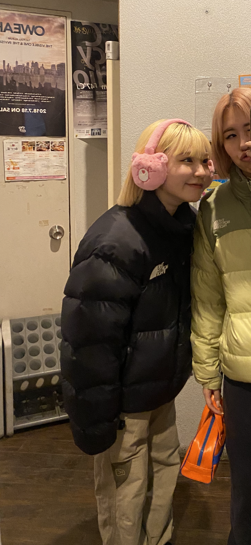 その他パンツ