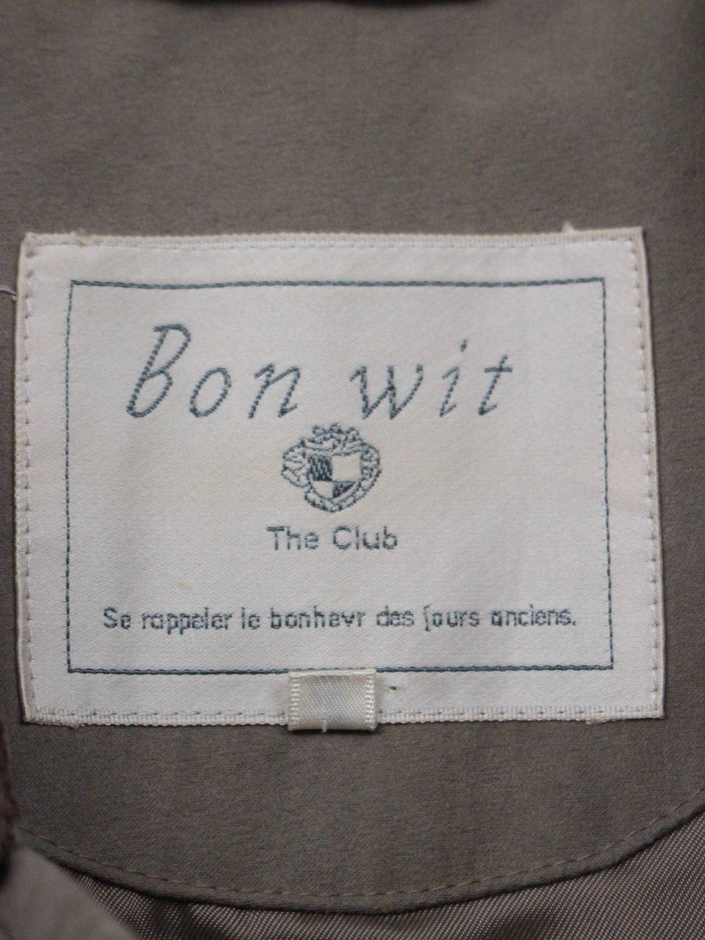 その他アウター