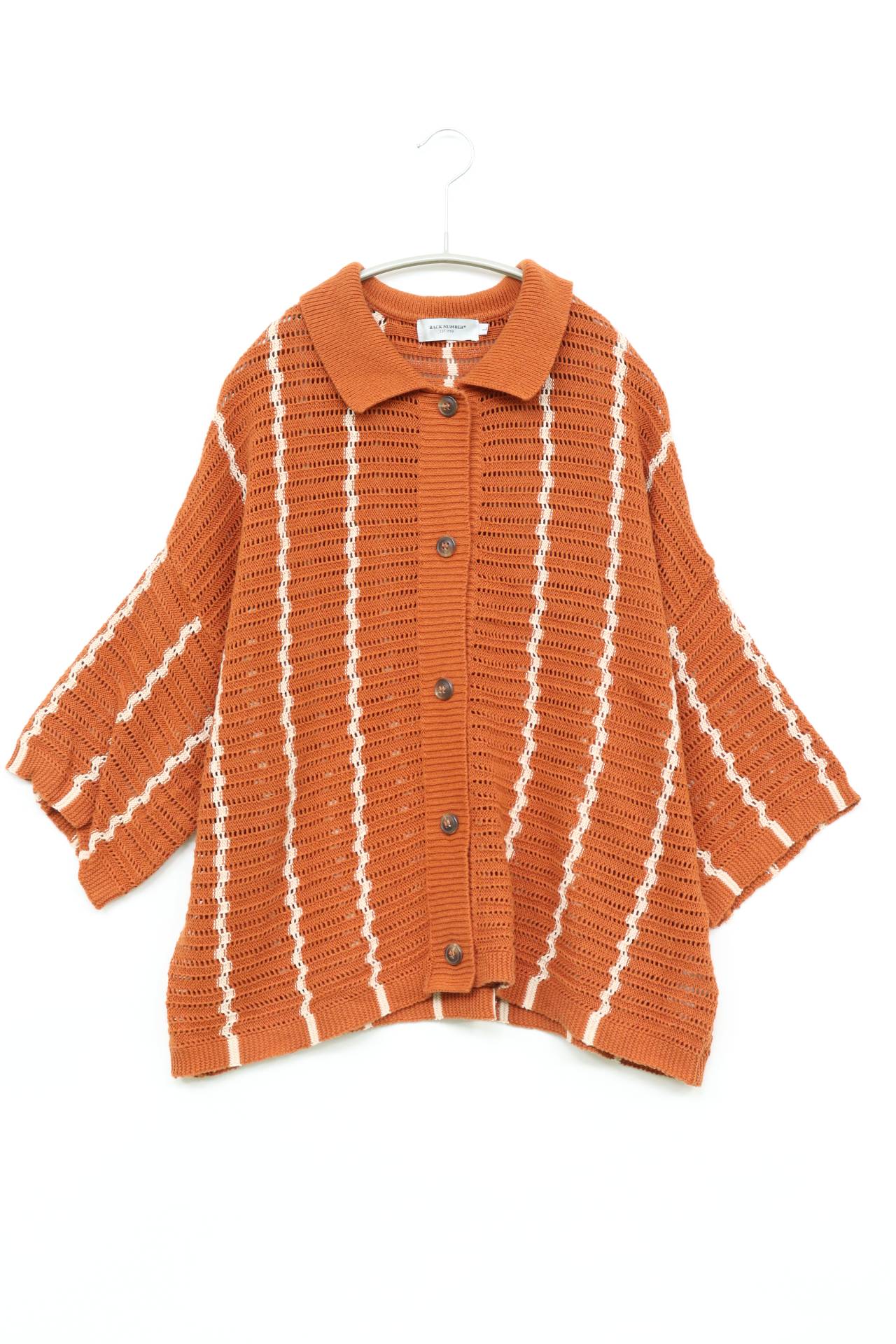 ニットカーディガン