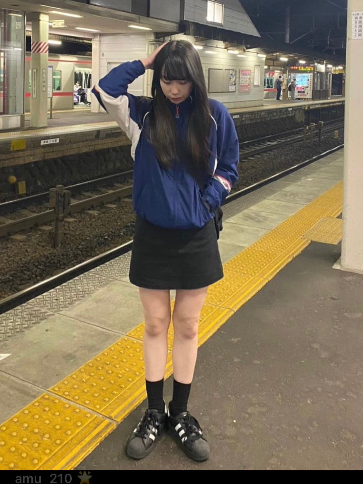 ジャージジャケット
