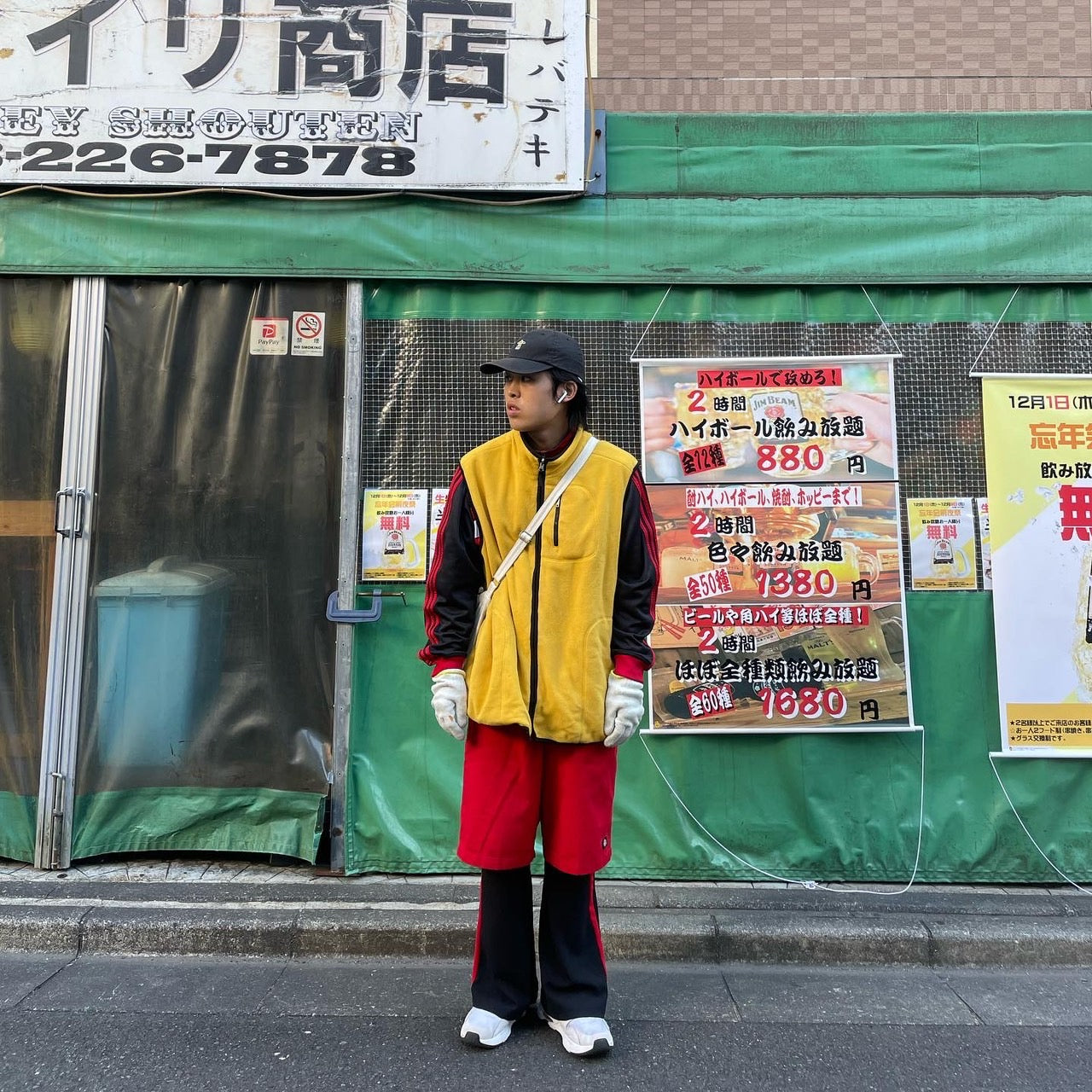 フリースベスト