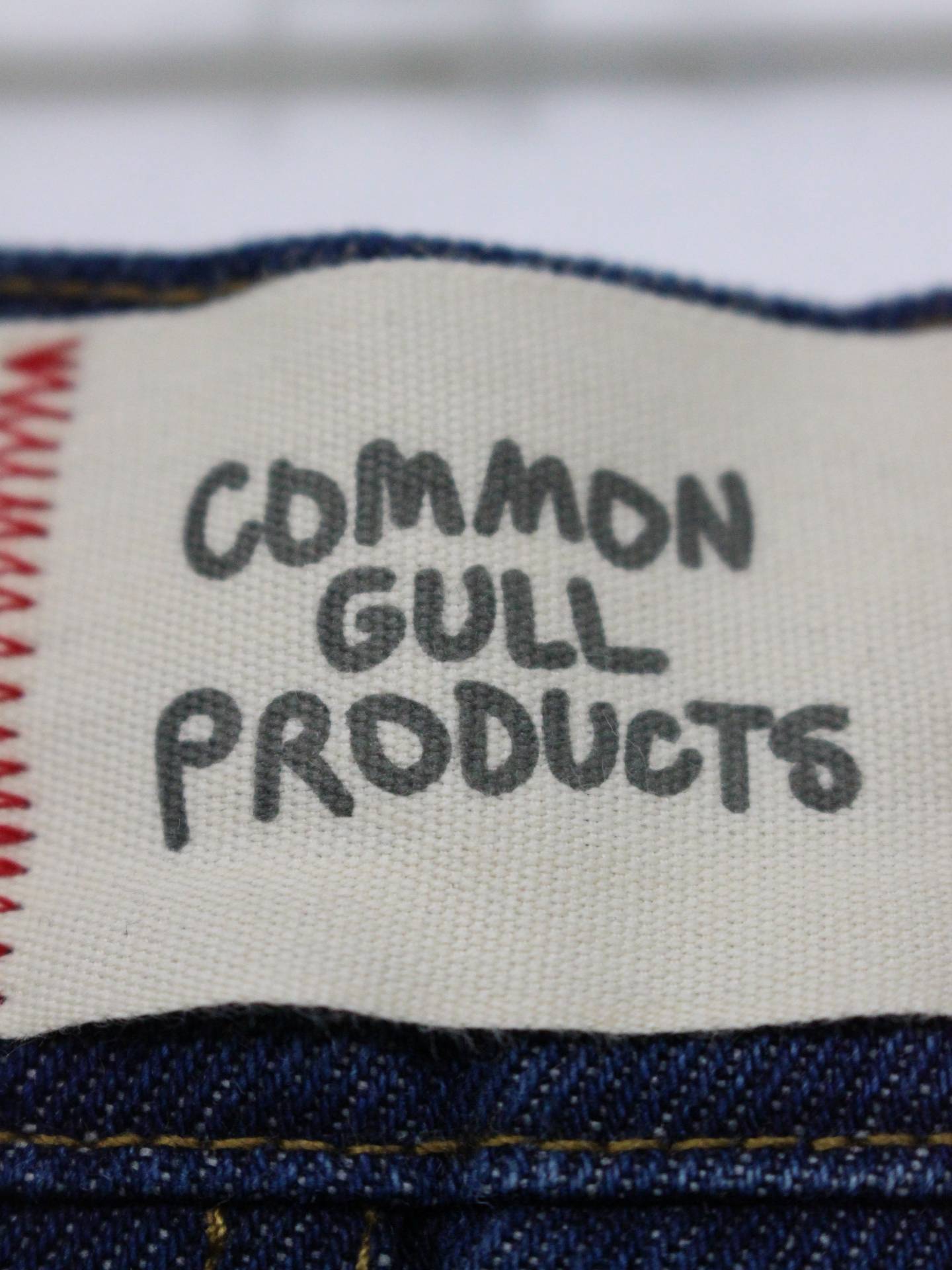 デニムスカート