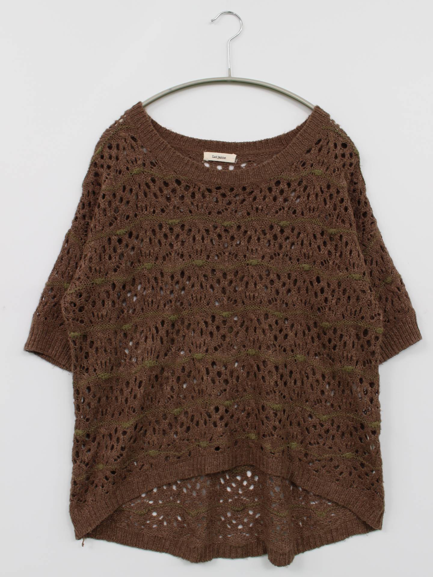 ニット/セーター