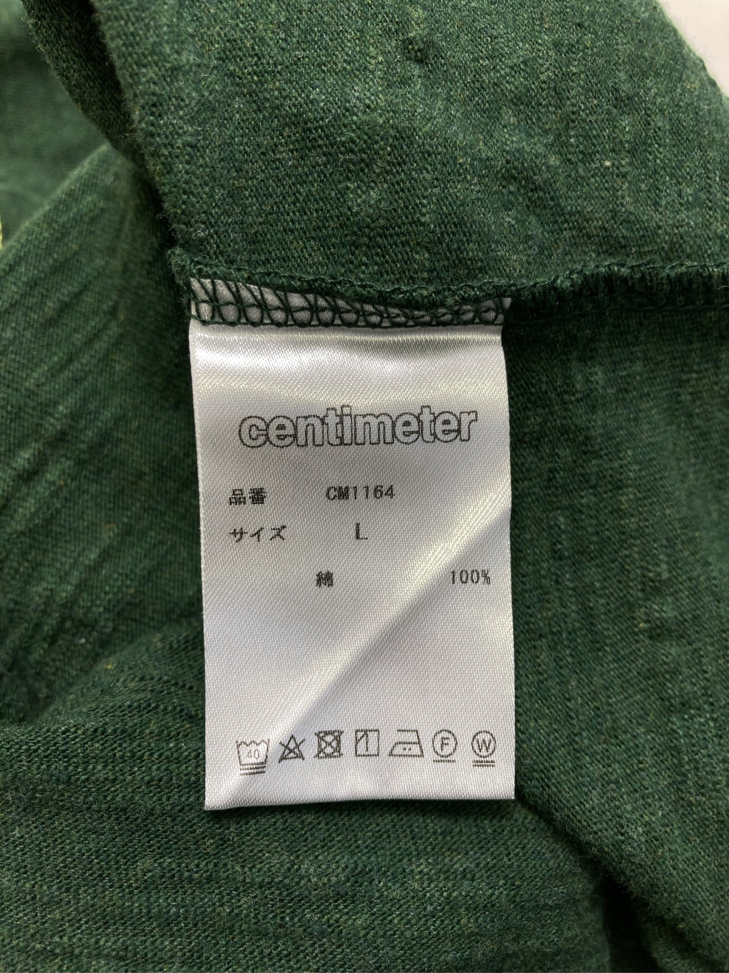 Tシャツ/カットソー