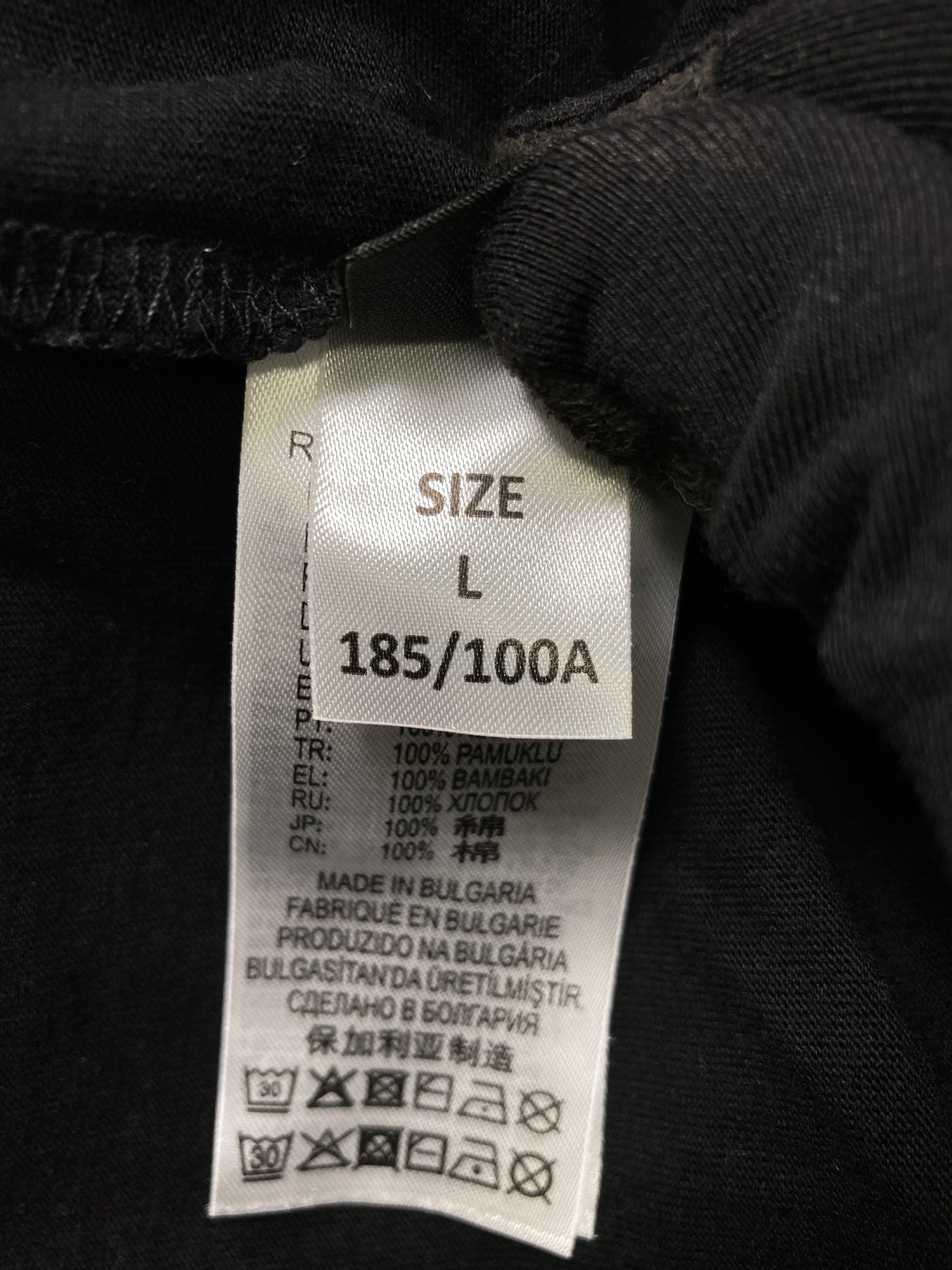 Tシャツ/カットソー