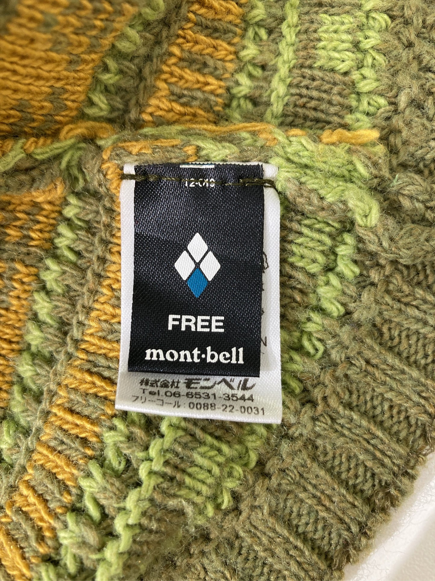 ニットキャップ/ビーニー