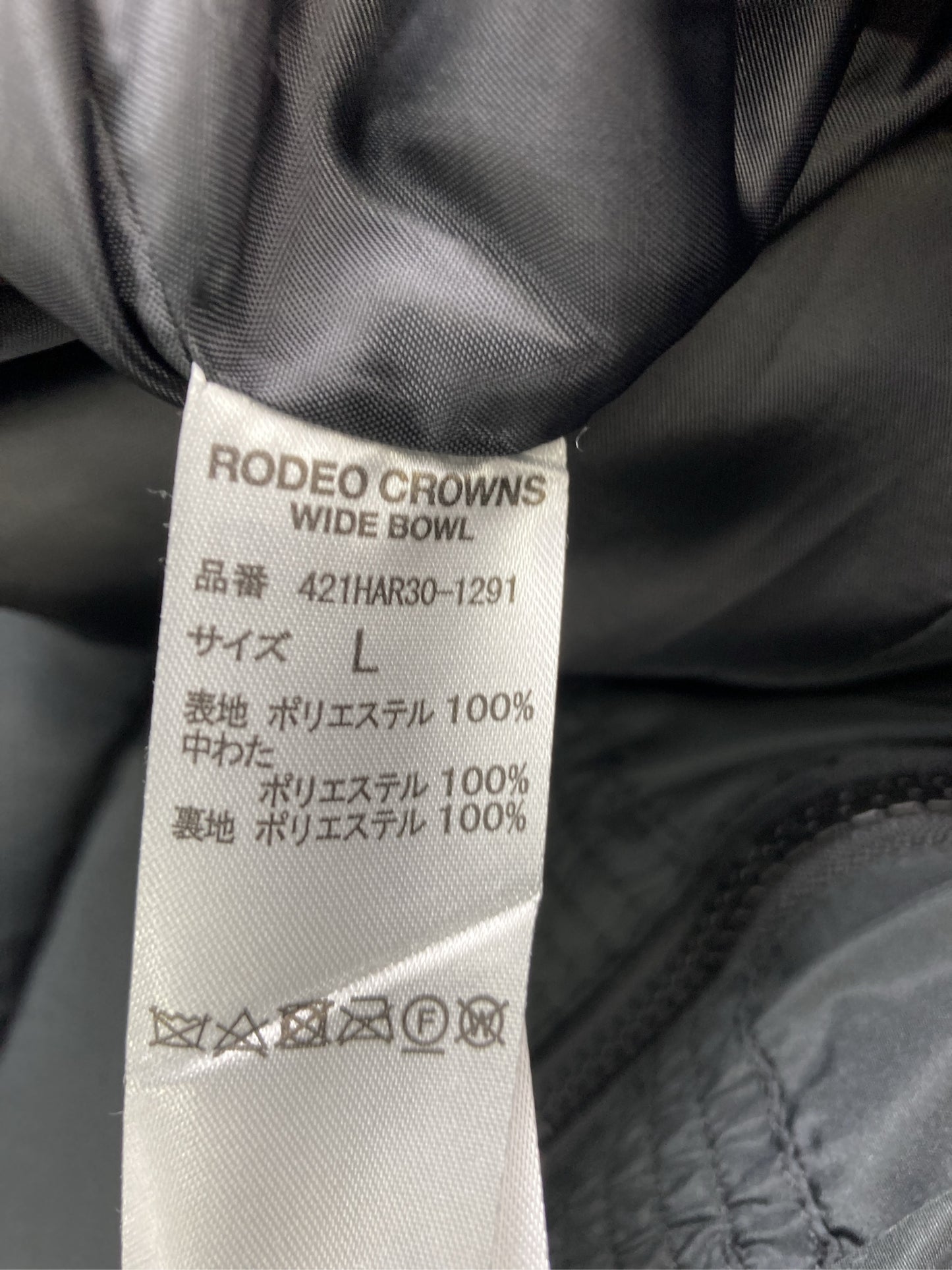 ダウンジャケット/コート
