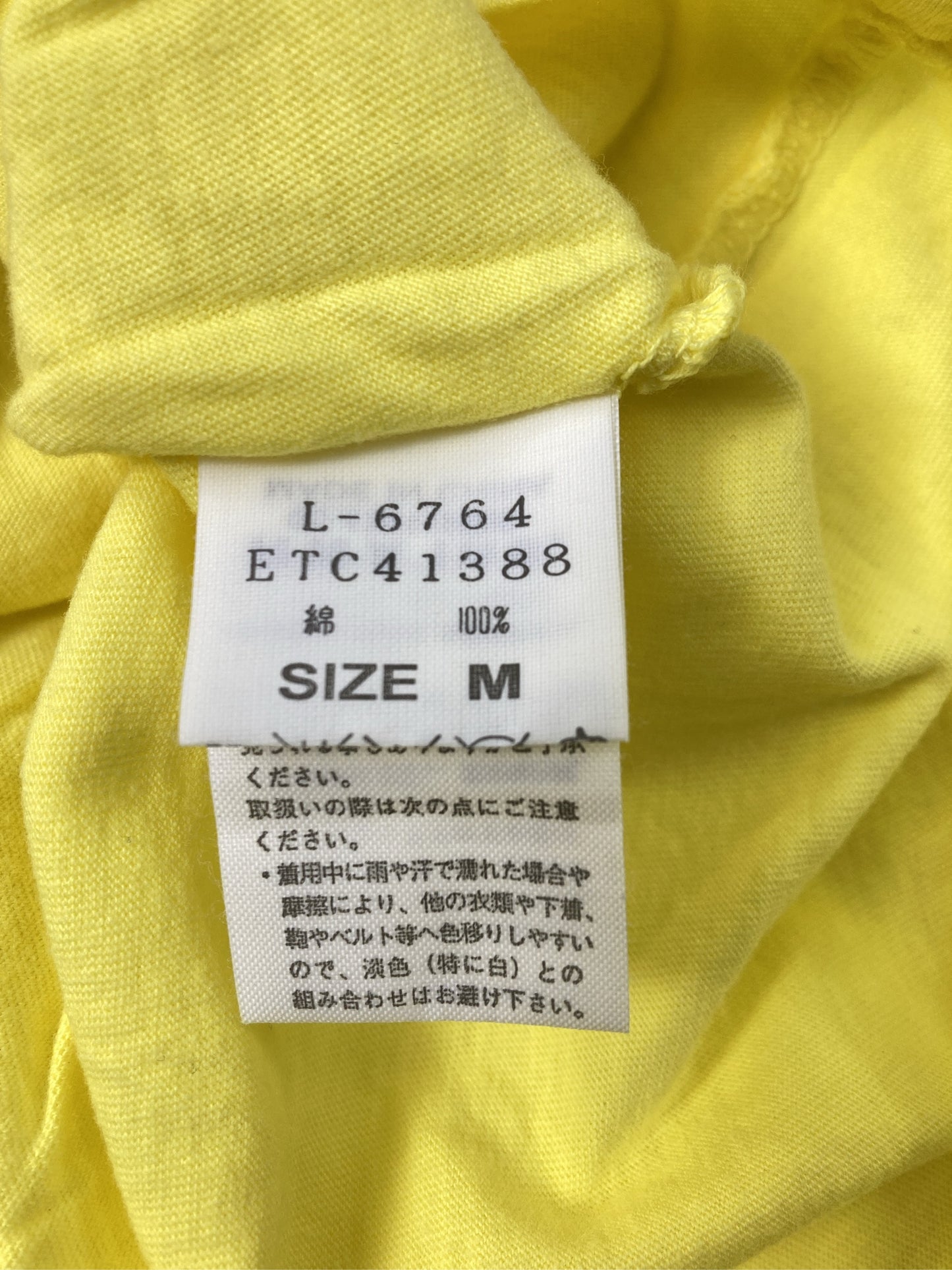 Tシャツ/カットソー