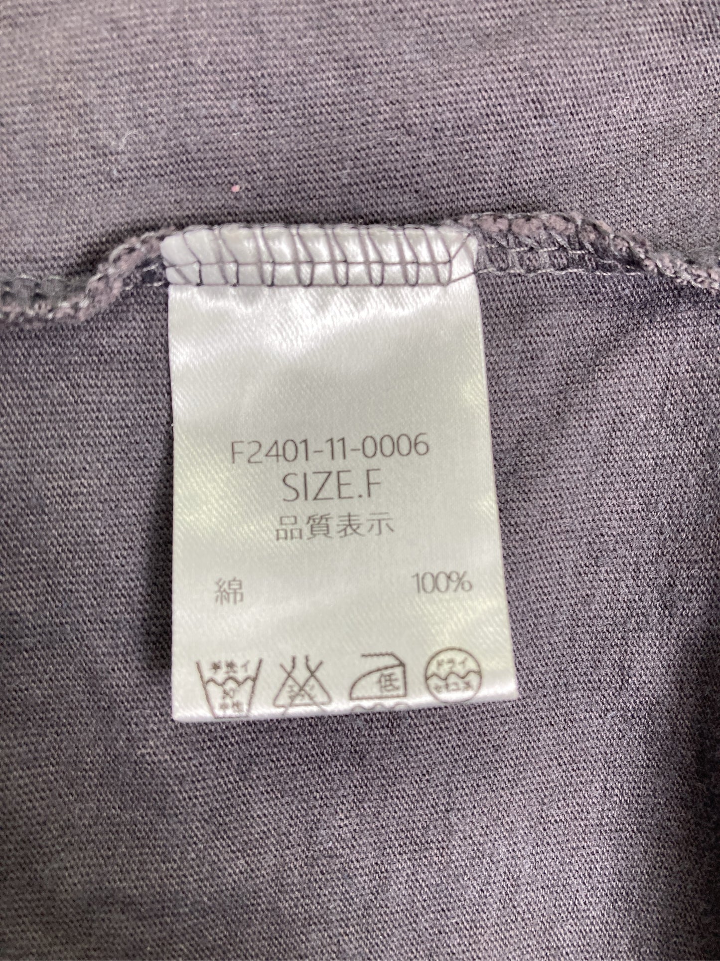 Tシャツ/カットソー