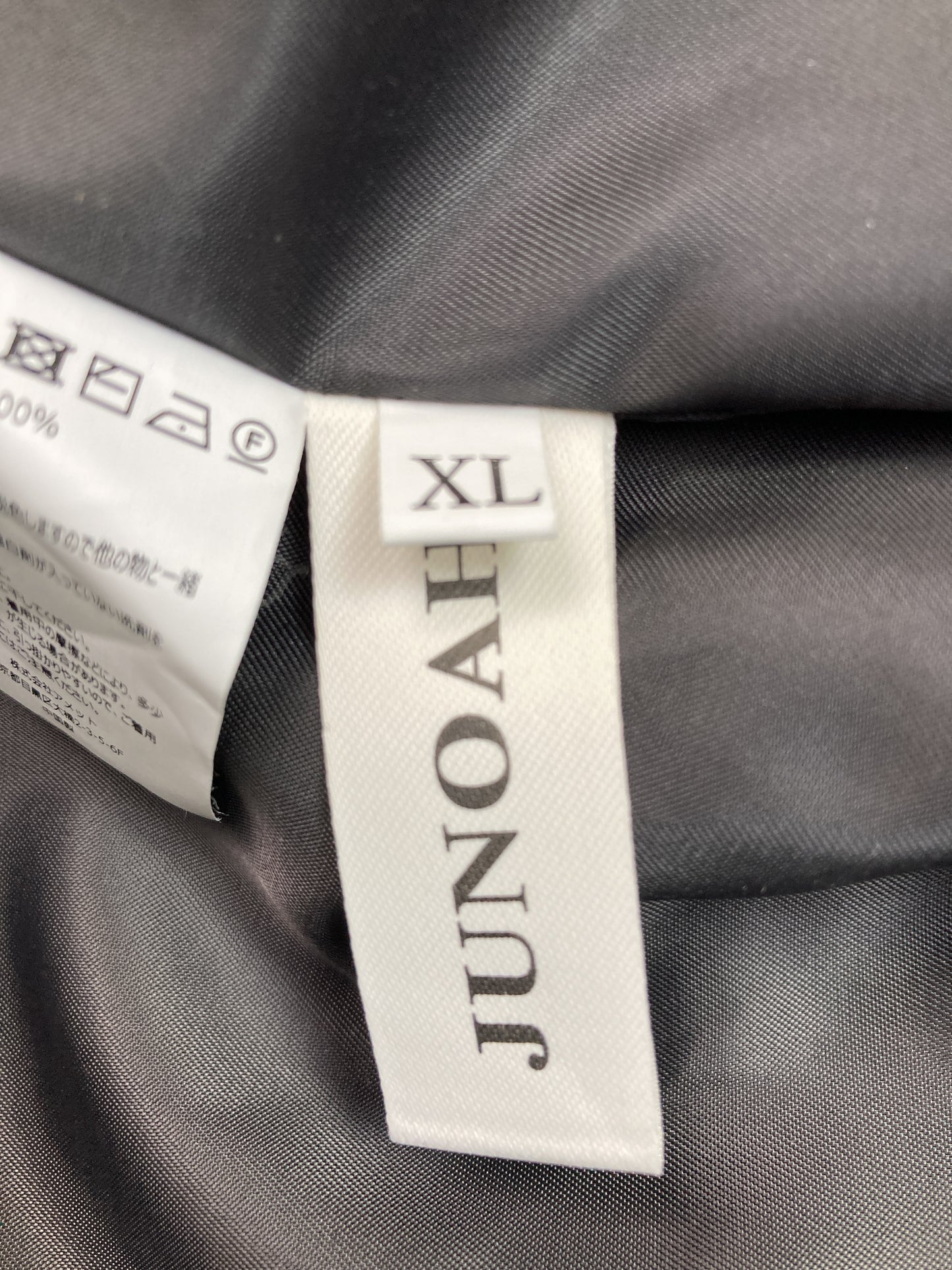 その他アウター