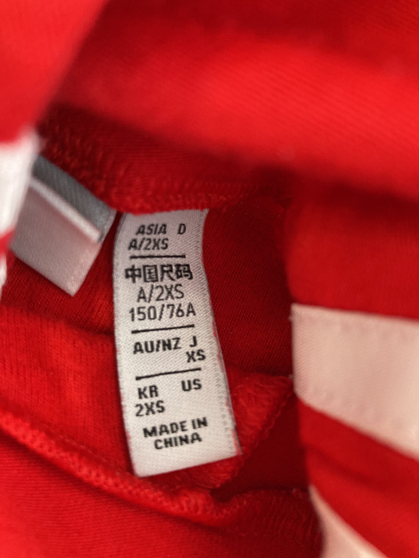 ジャージ/トラックジャケット