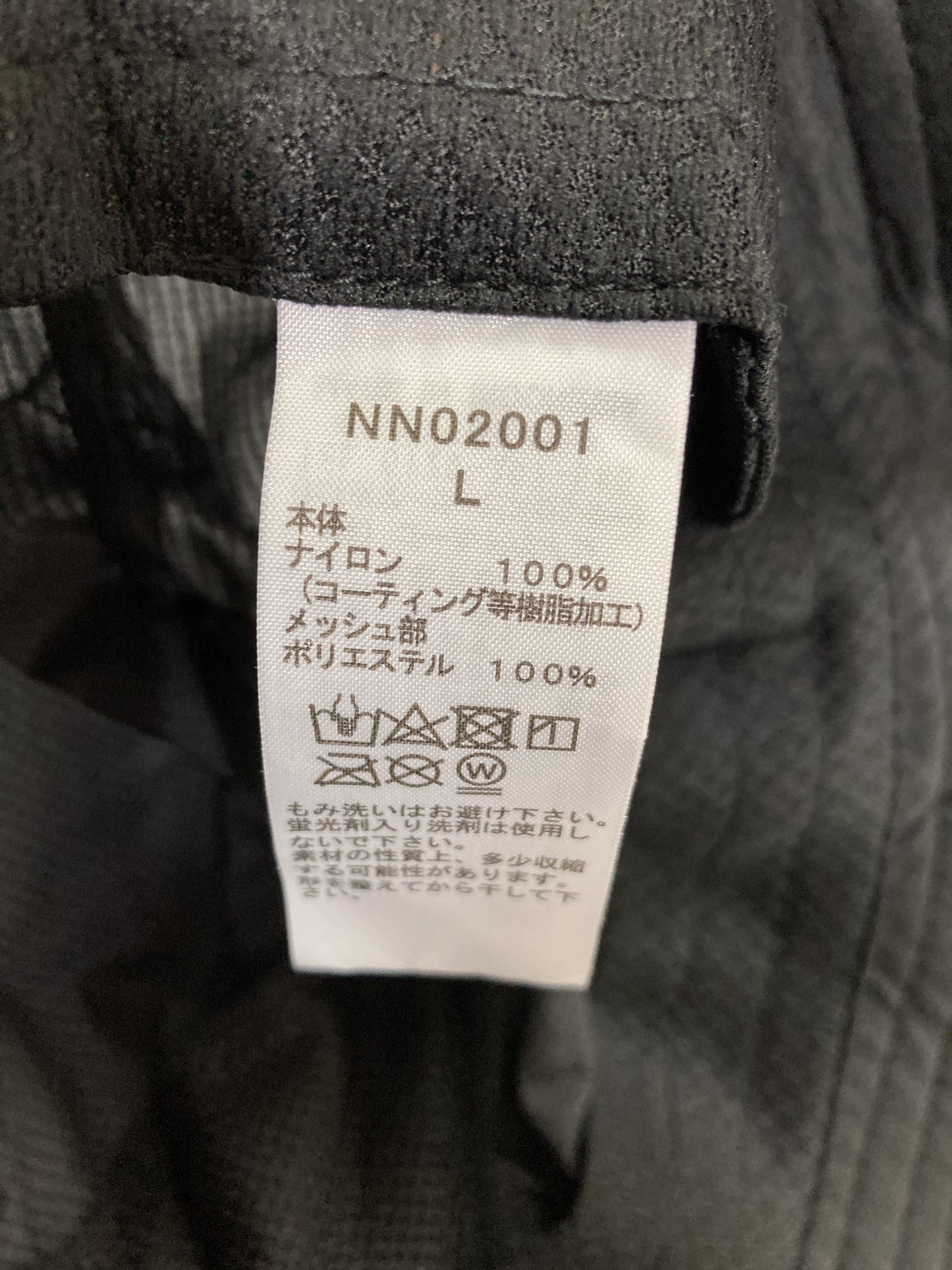 バケットハット