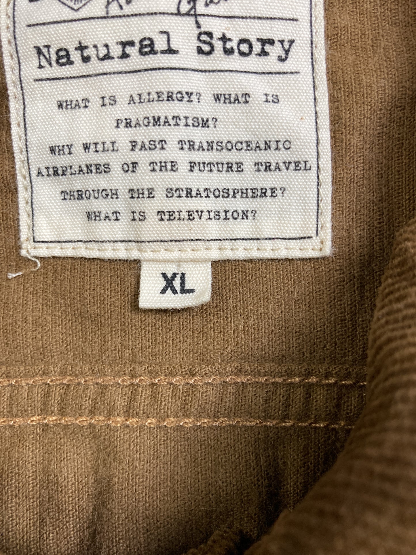 その他アウター