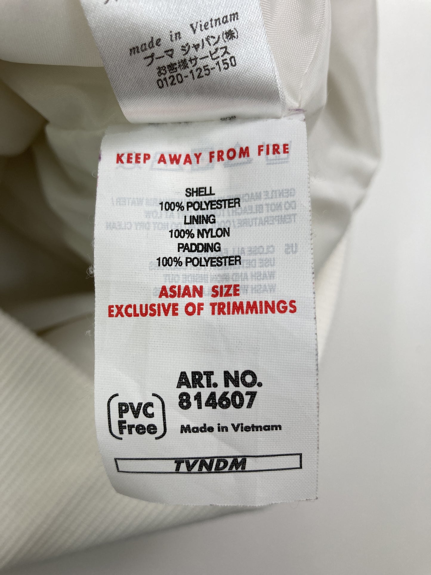 その他アウター