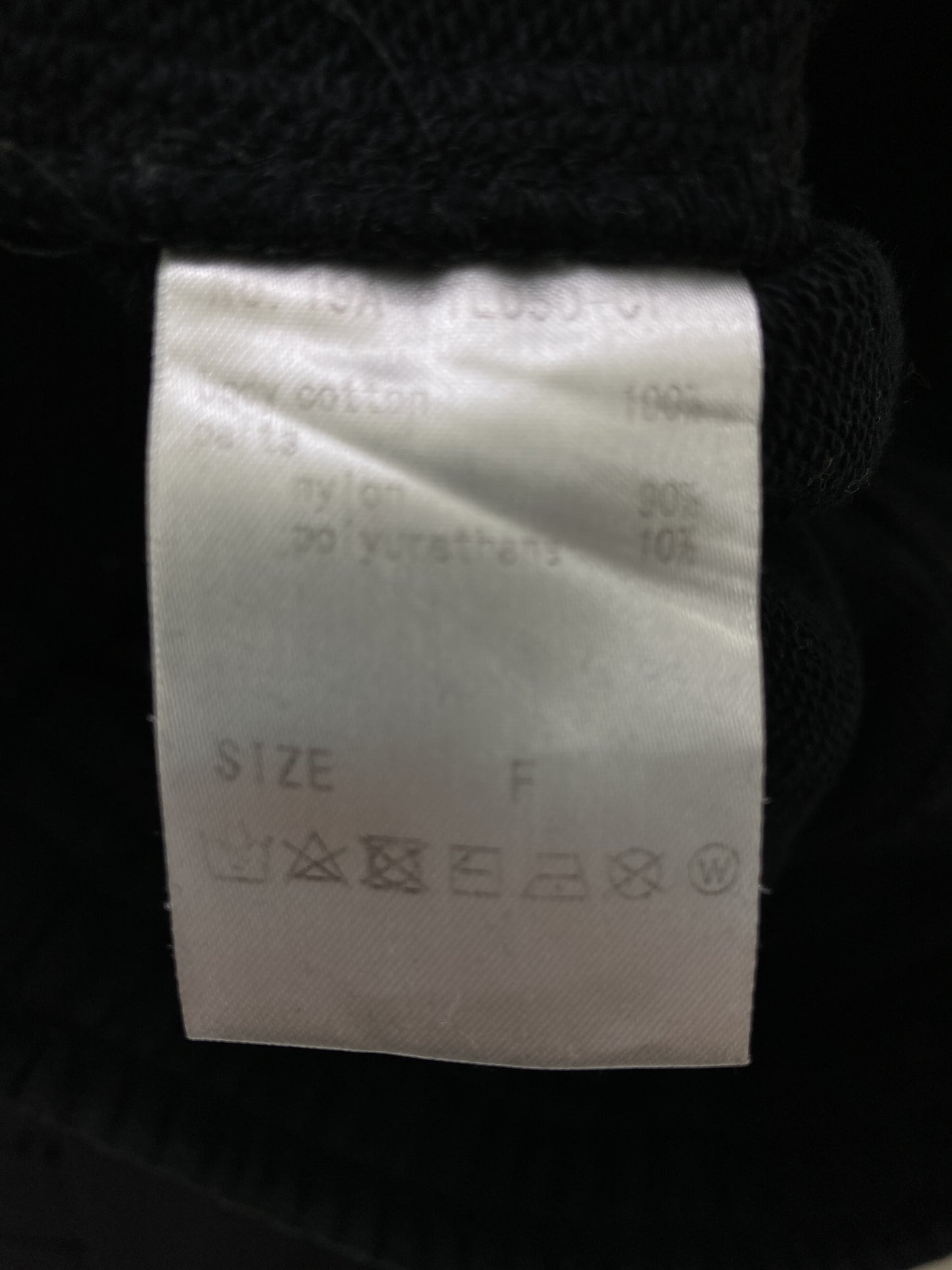 その他パンツ