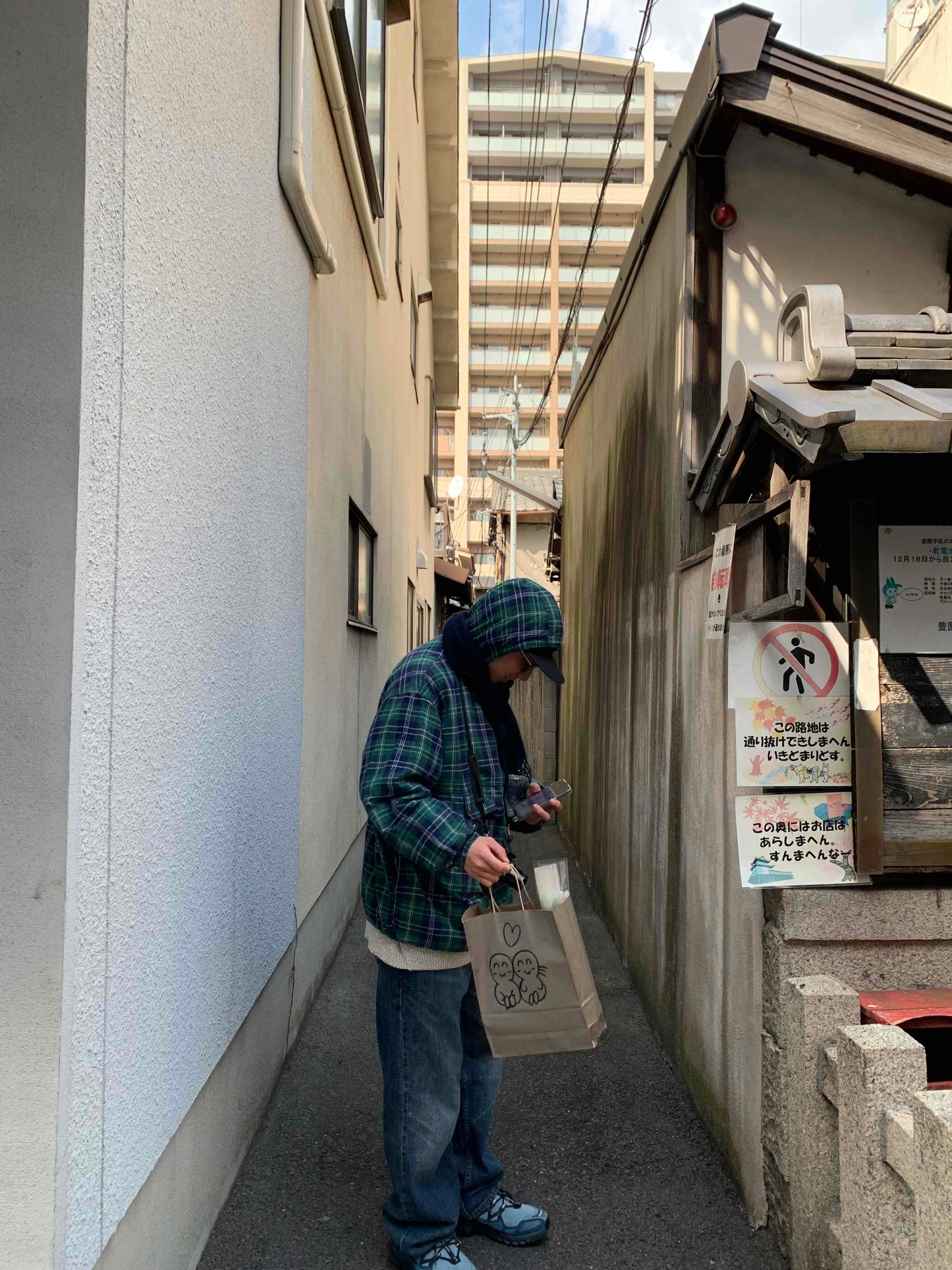 アノラックパーカー