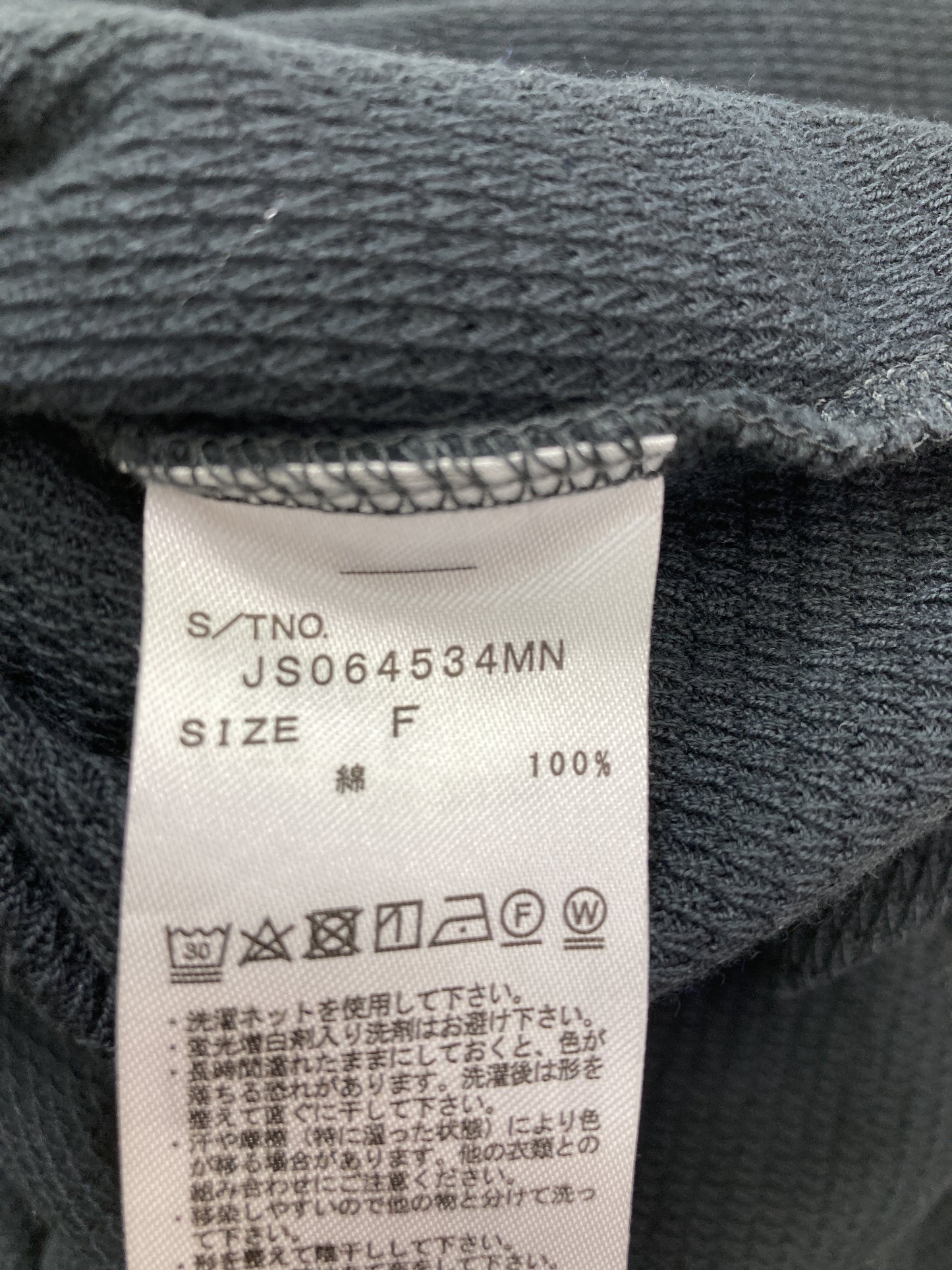 Tシャツ/カットソー