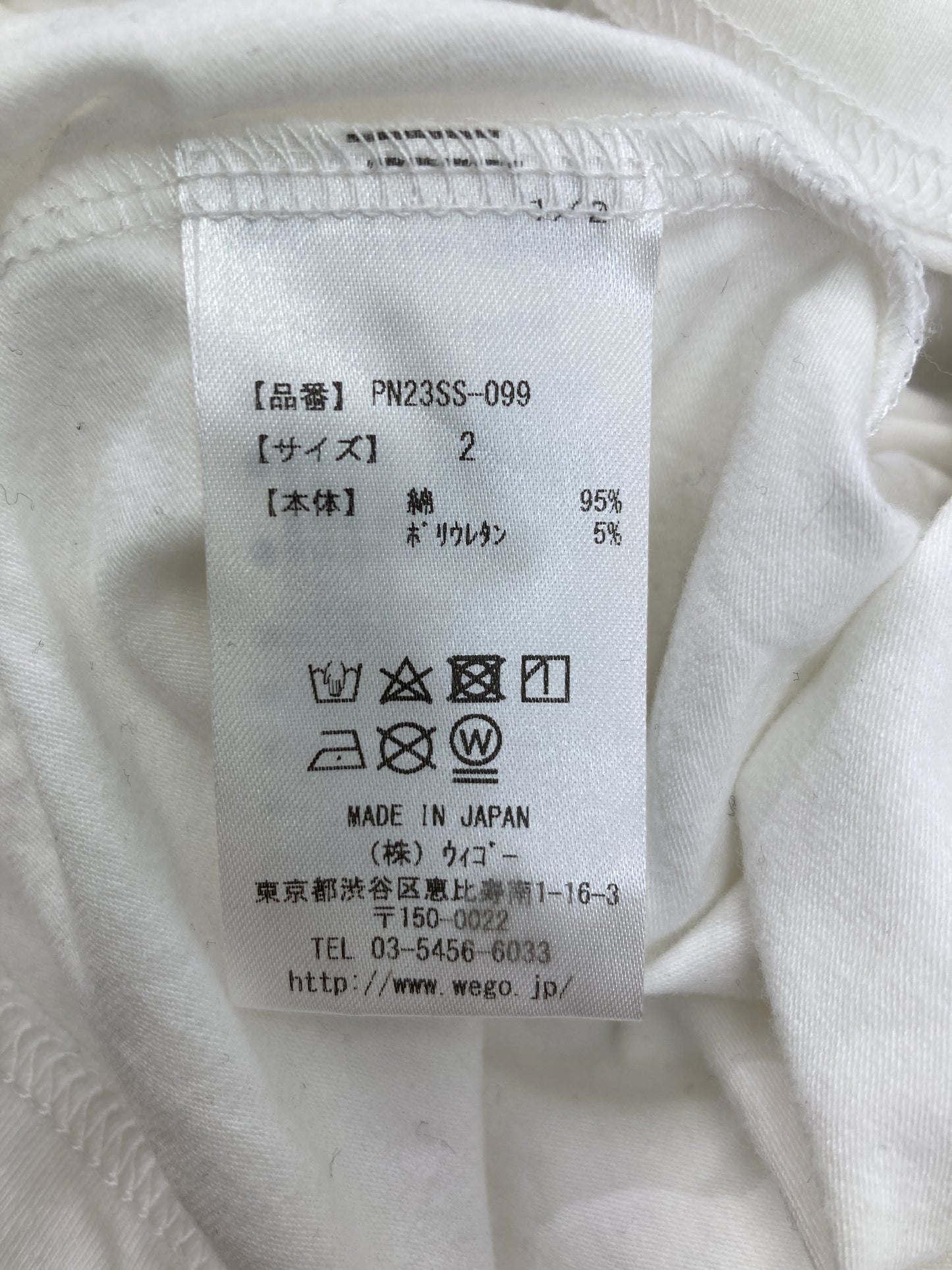 Tシャツ/カットソー