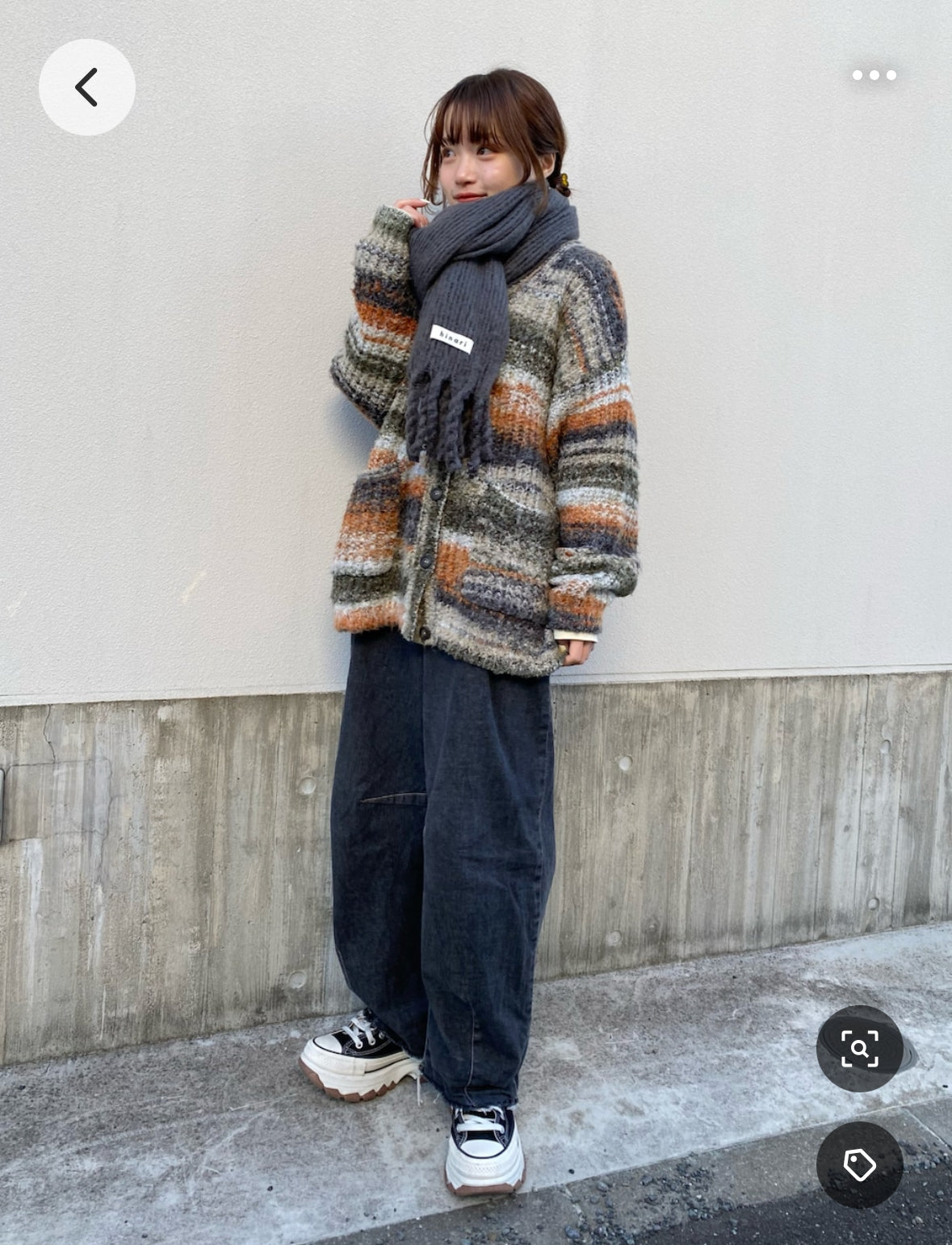 カーディガン/ボレロ