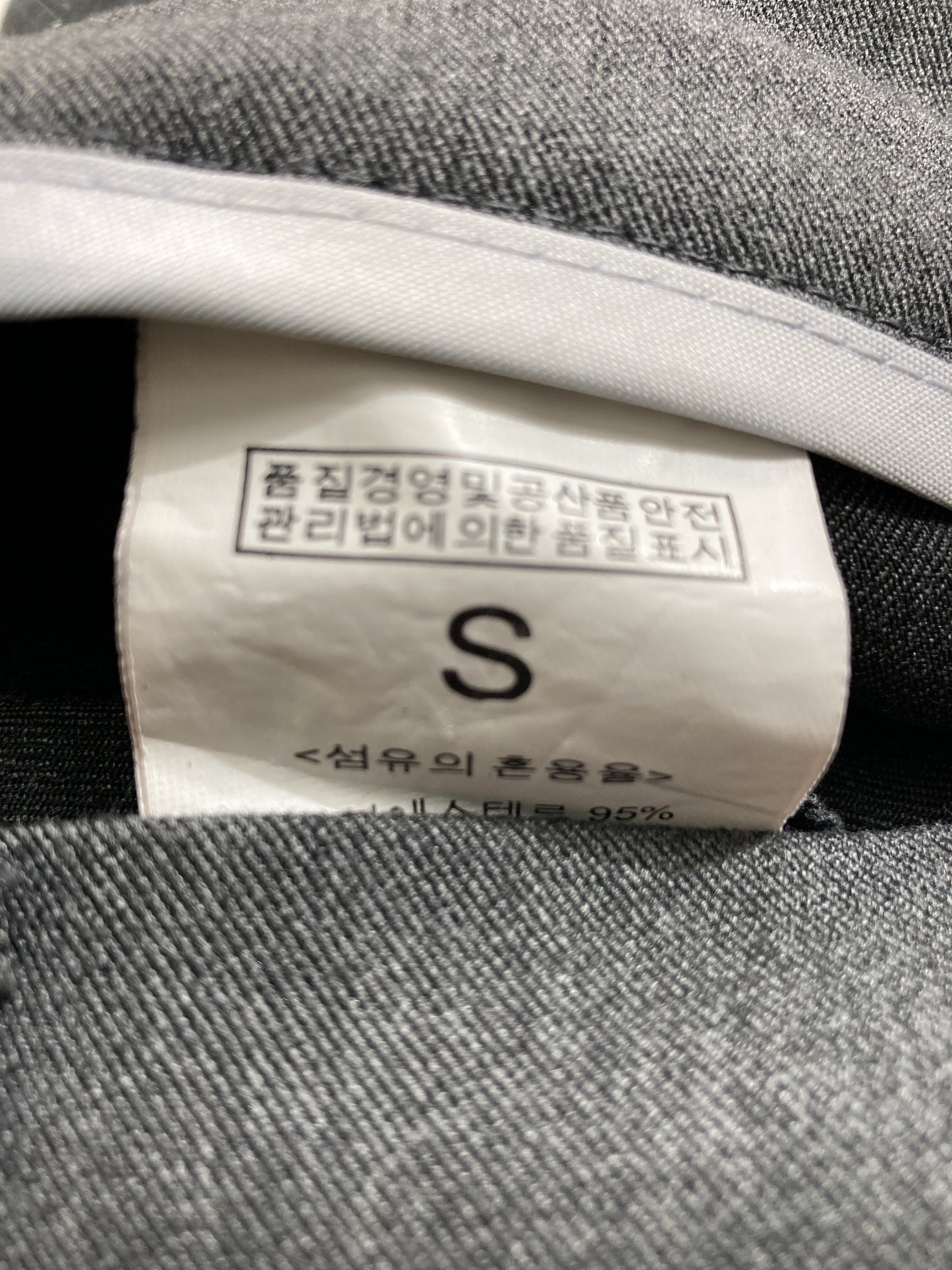 その他パンツ