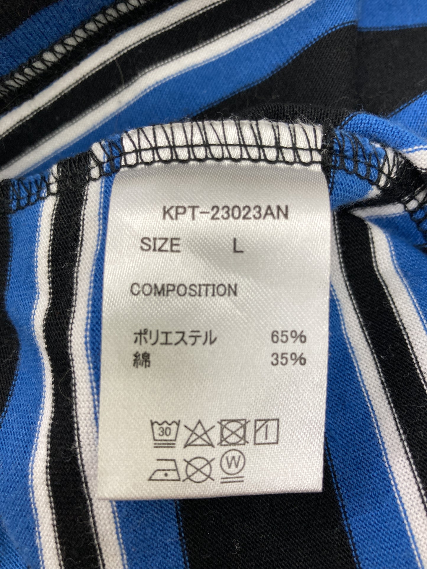 Tシャツ/カットソー