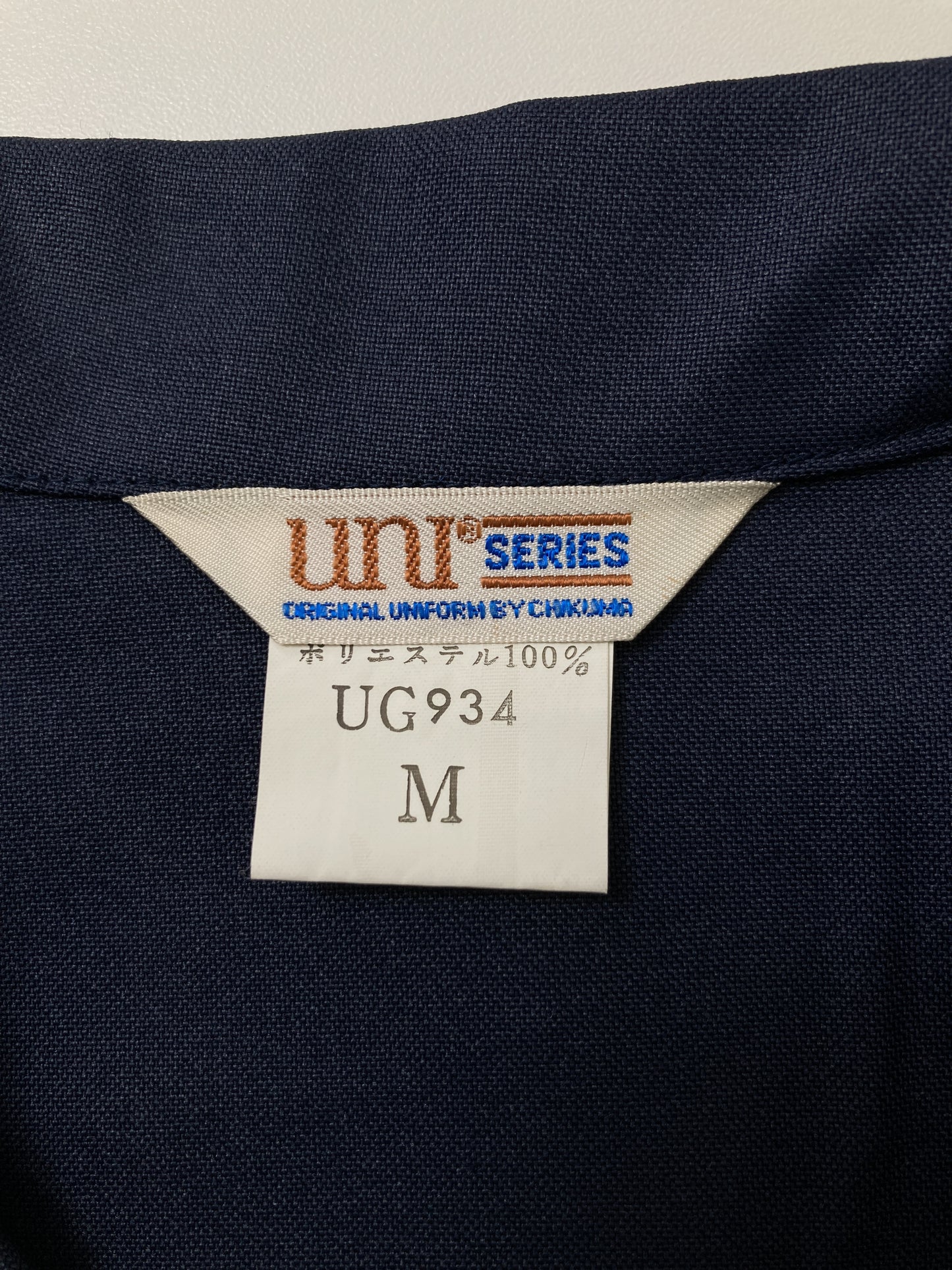 その他アウター