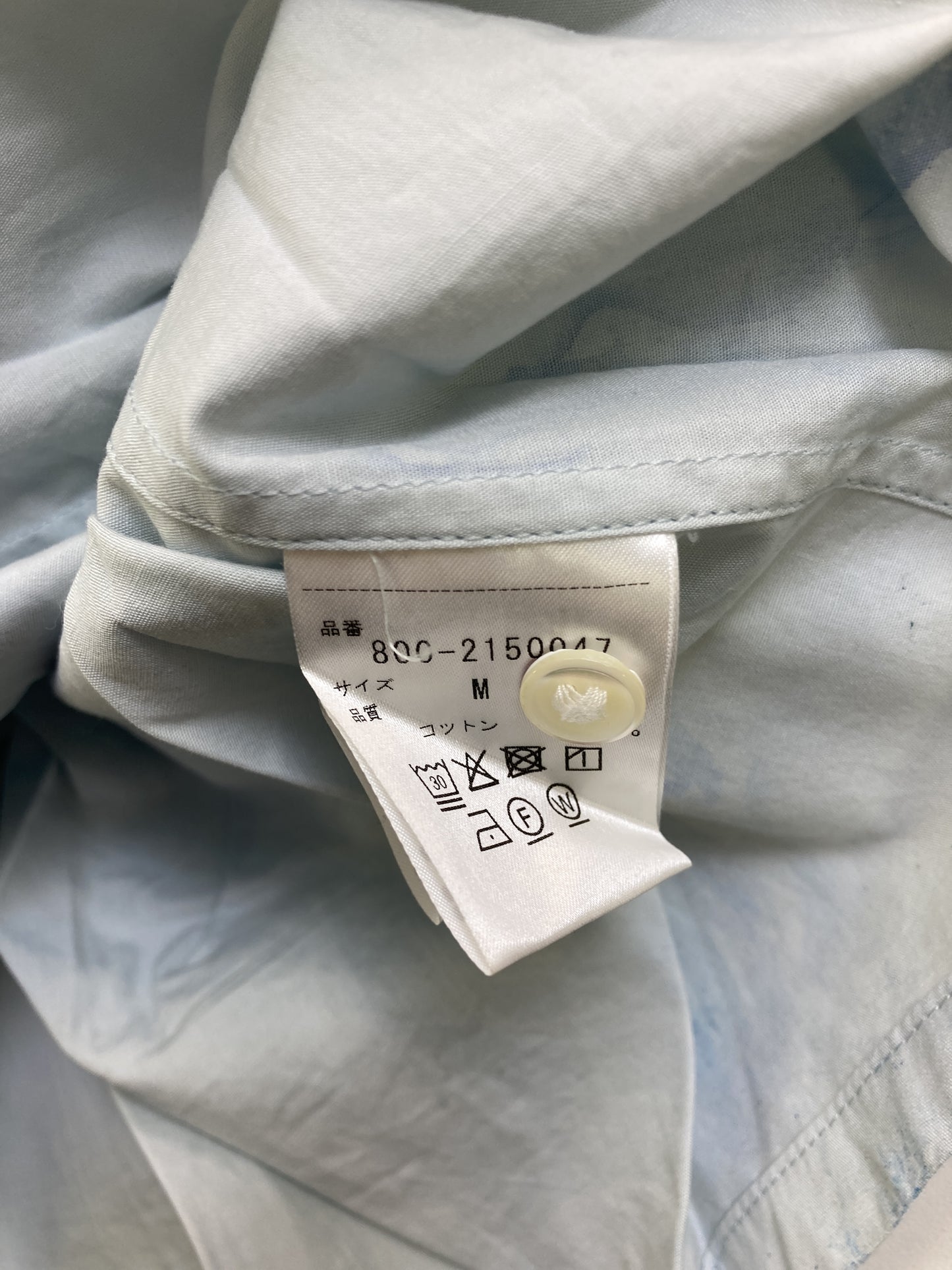 シャツ/ブラウス