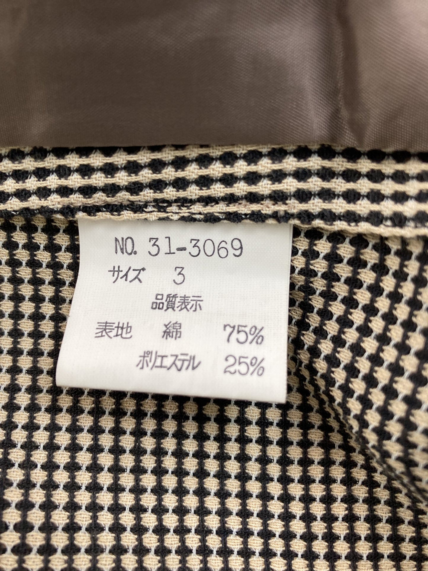 テーラードジャケット