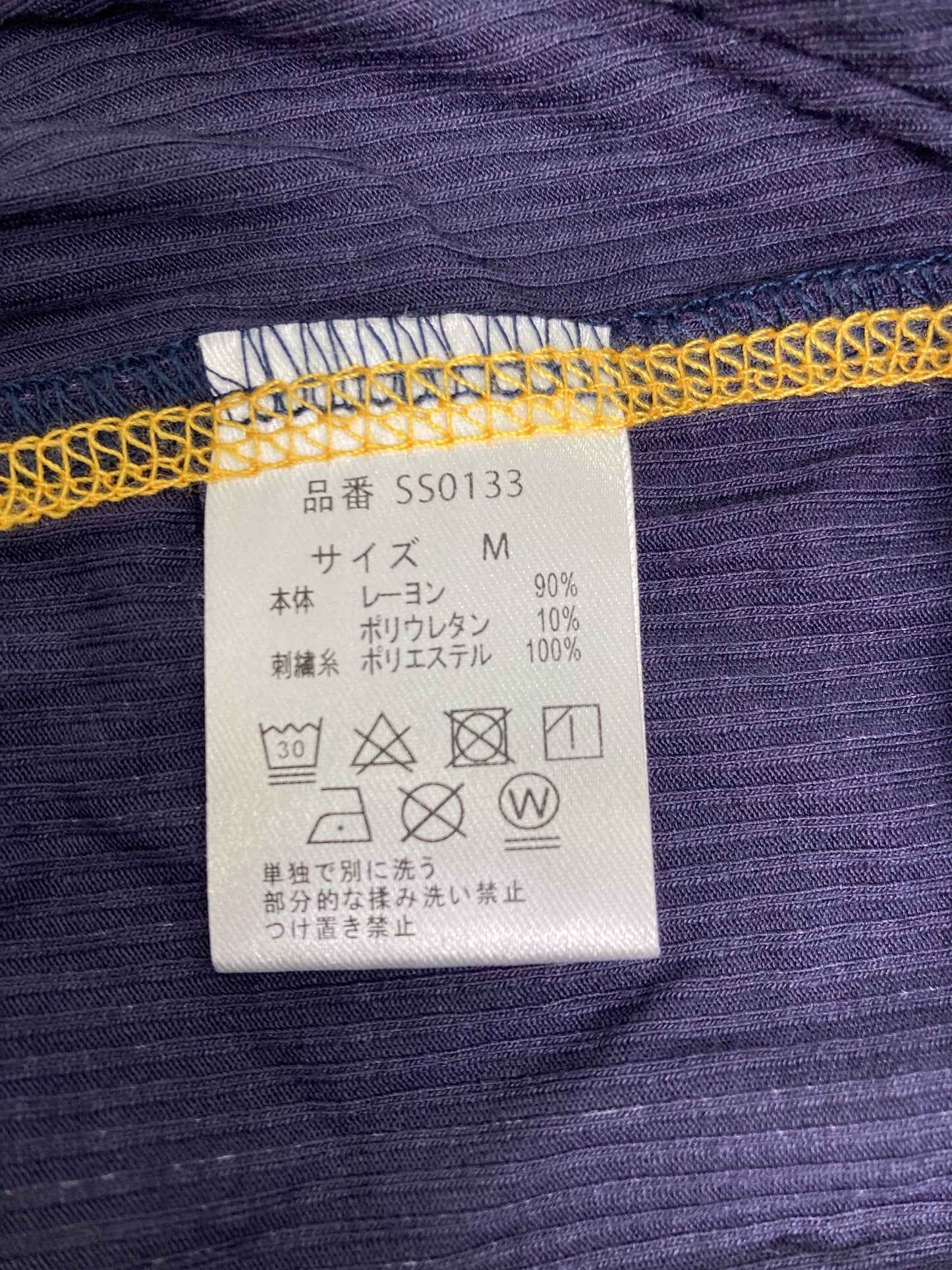 Tシャツ/カットソー