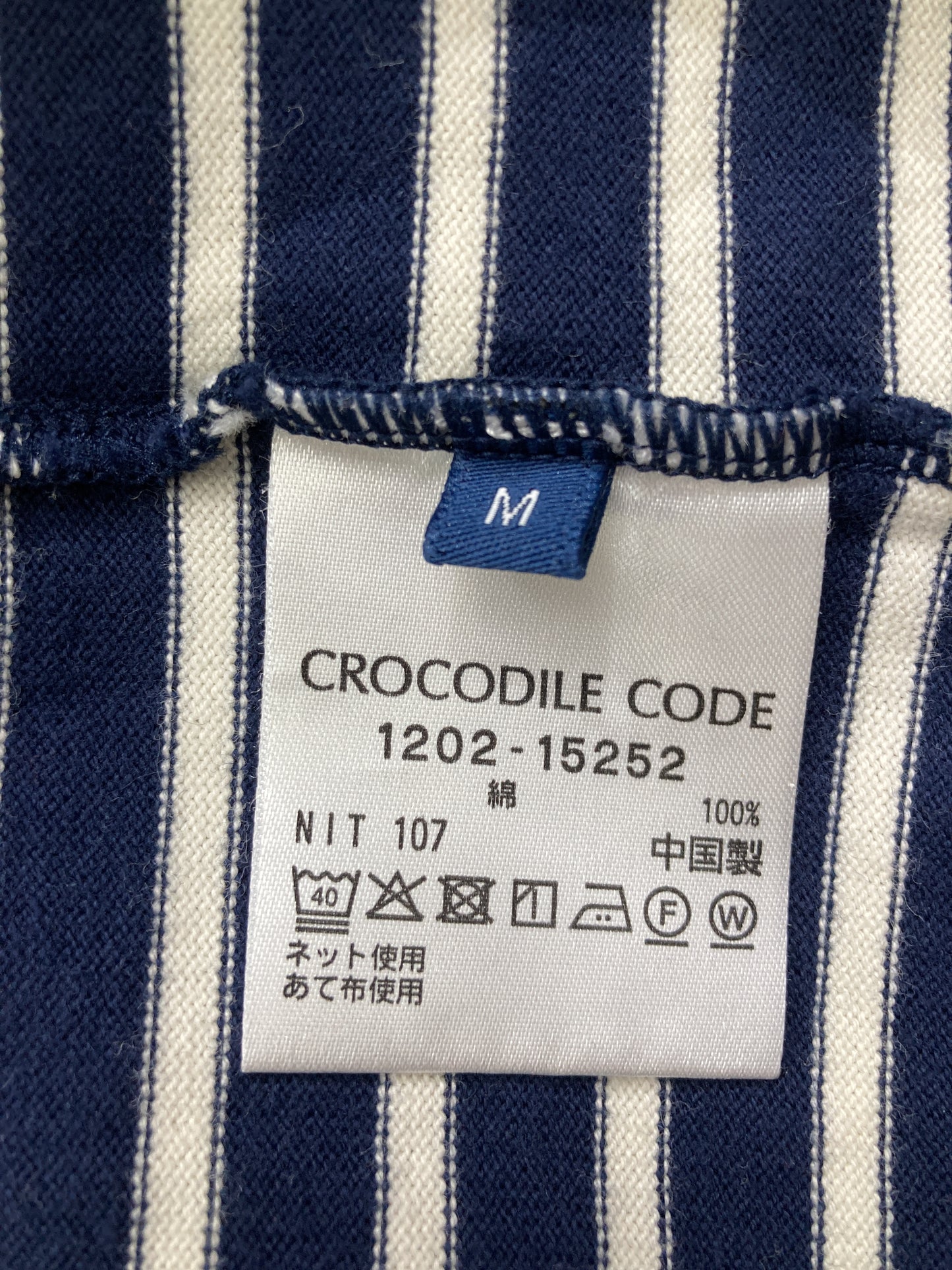 Tシャツ/カットソー