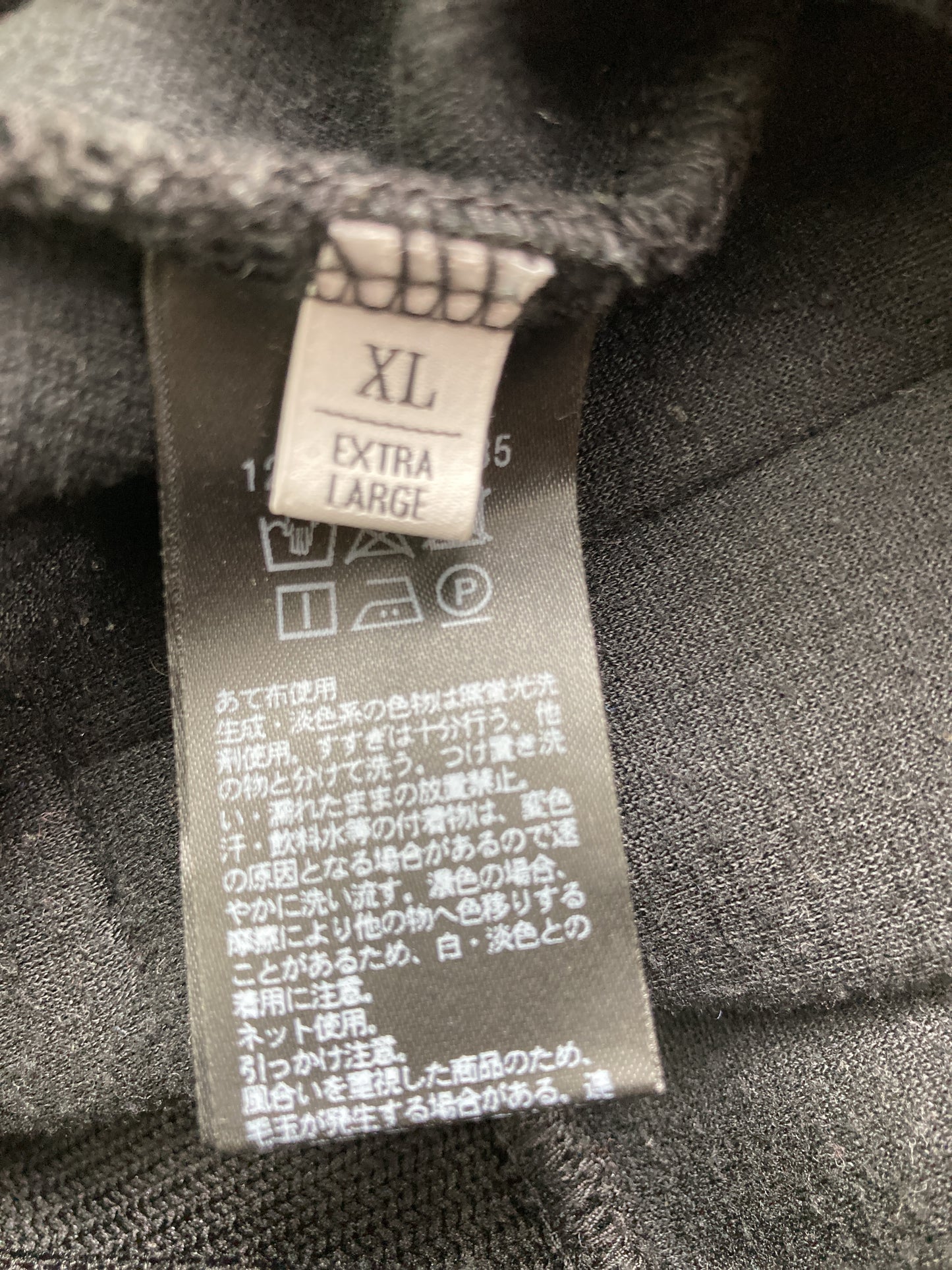その他アウター