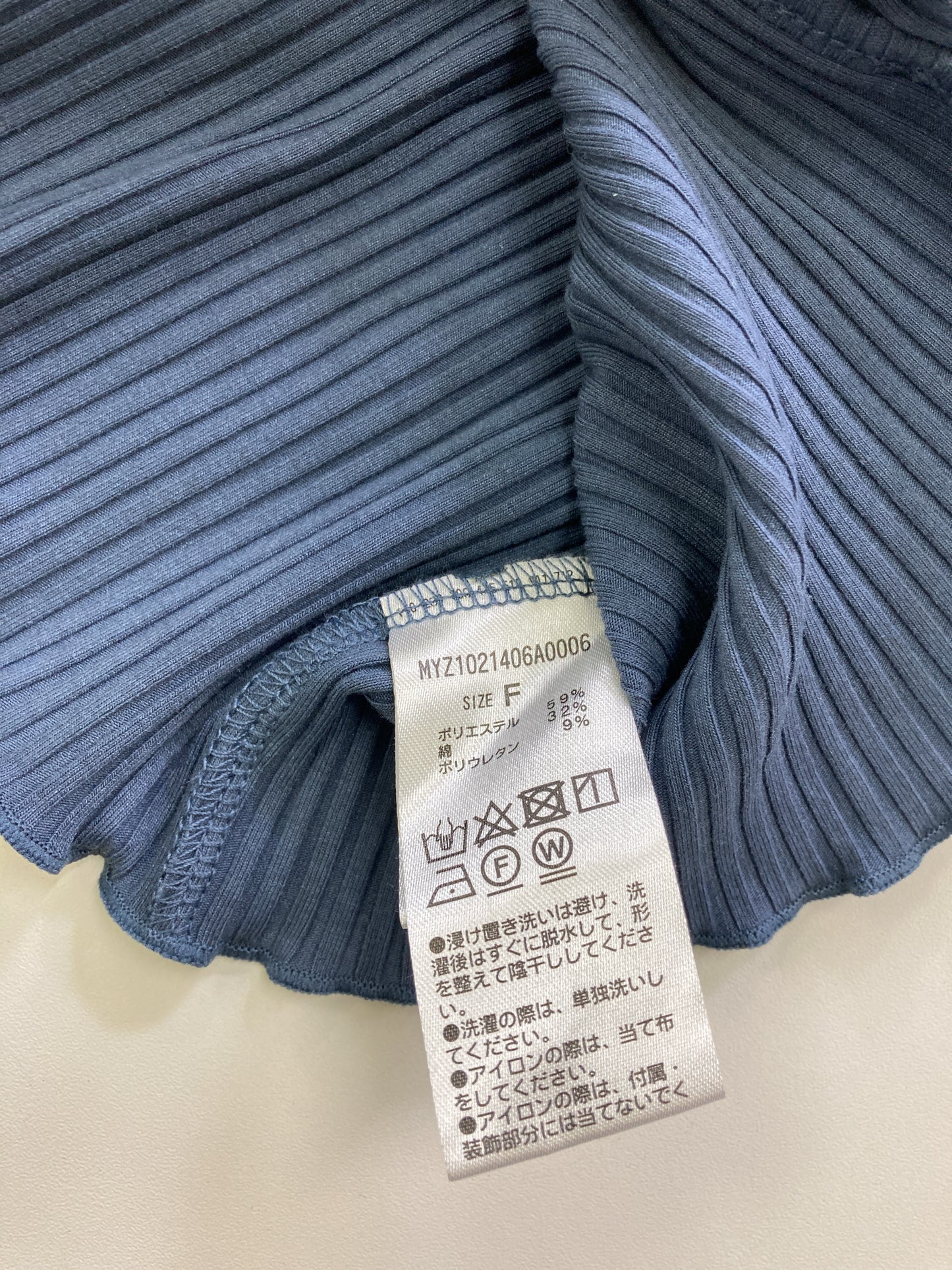 カーディガン/ボレロ