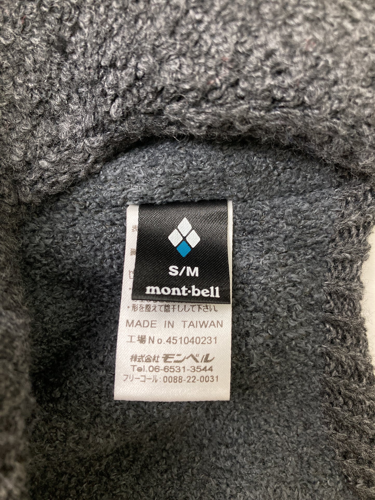 ニットキャップ/ビーニー