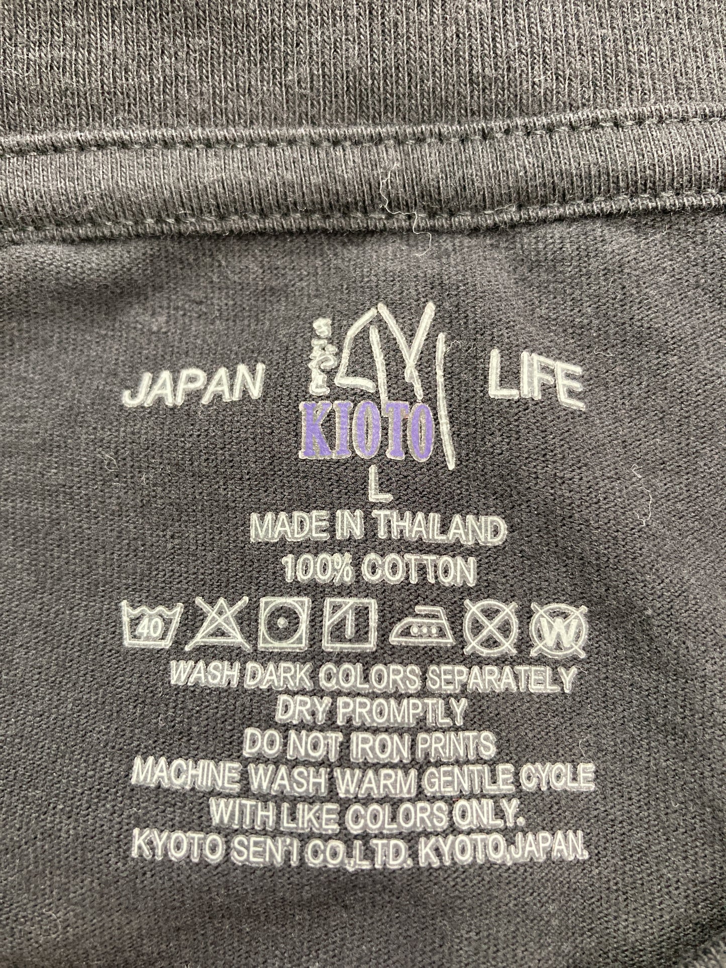 Tシャツ/カットソー