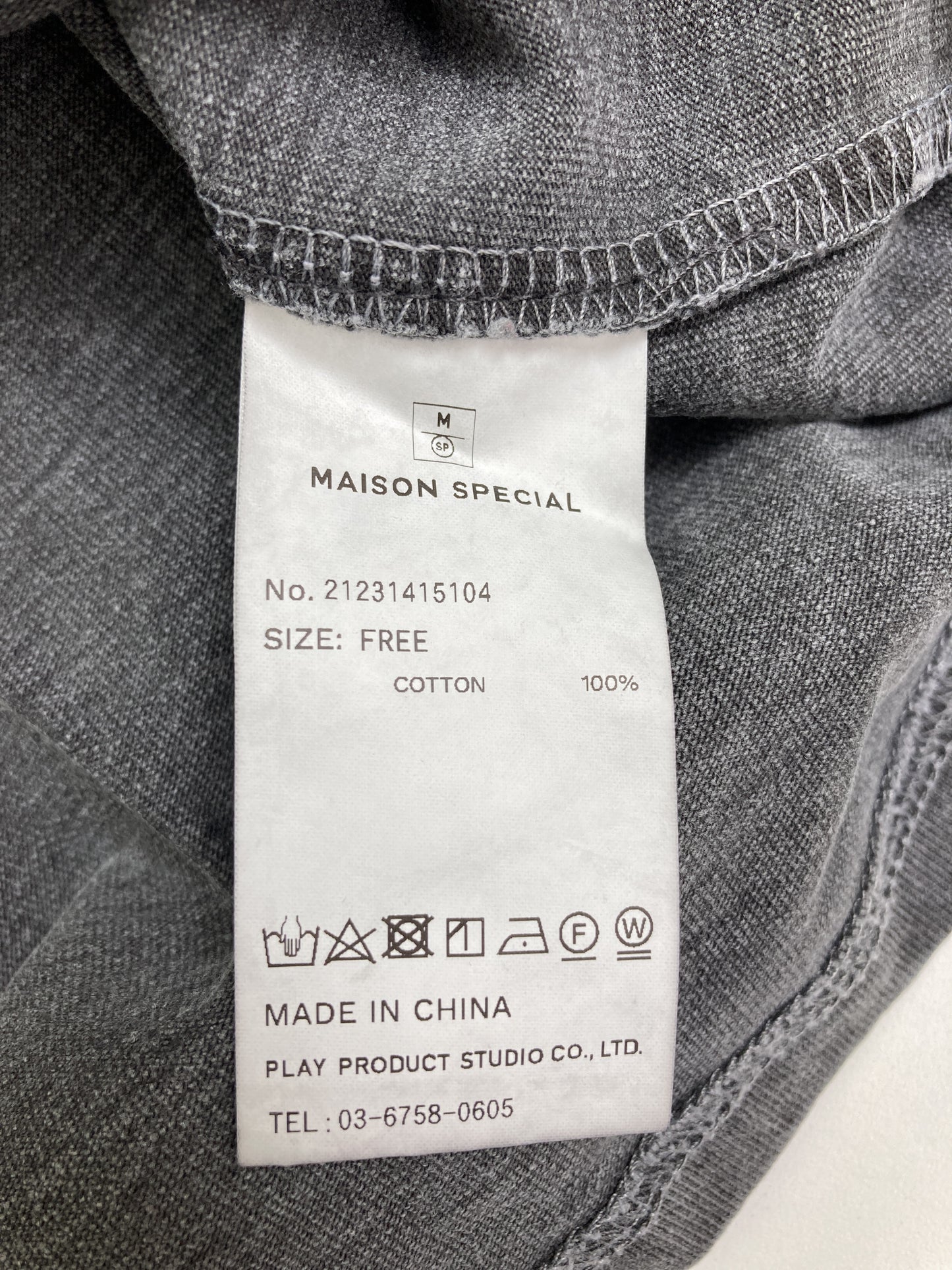 Tシャツ/カットソー