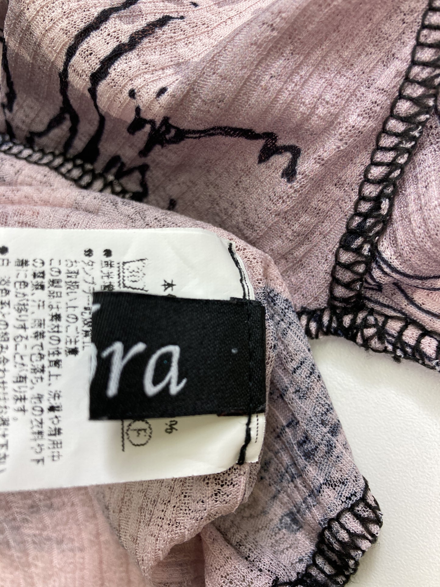 Tシャツ/カットソー