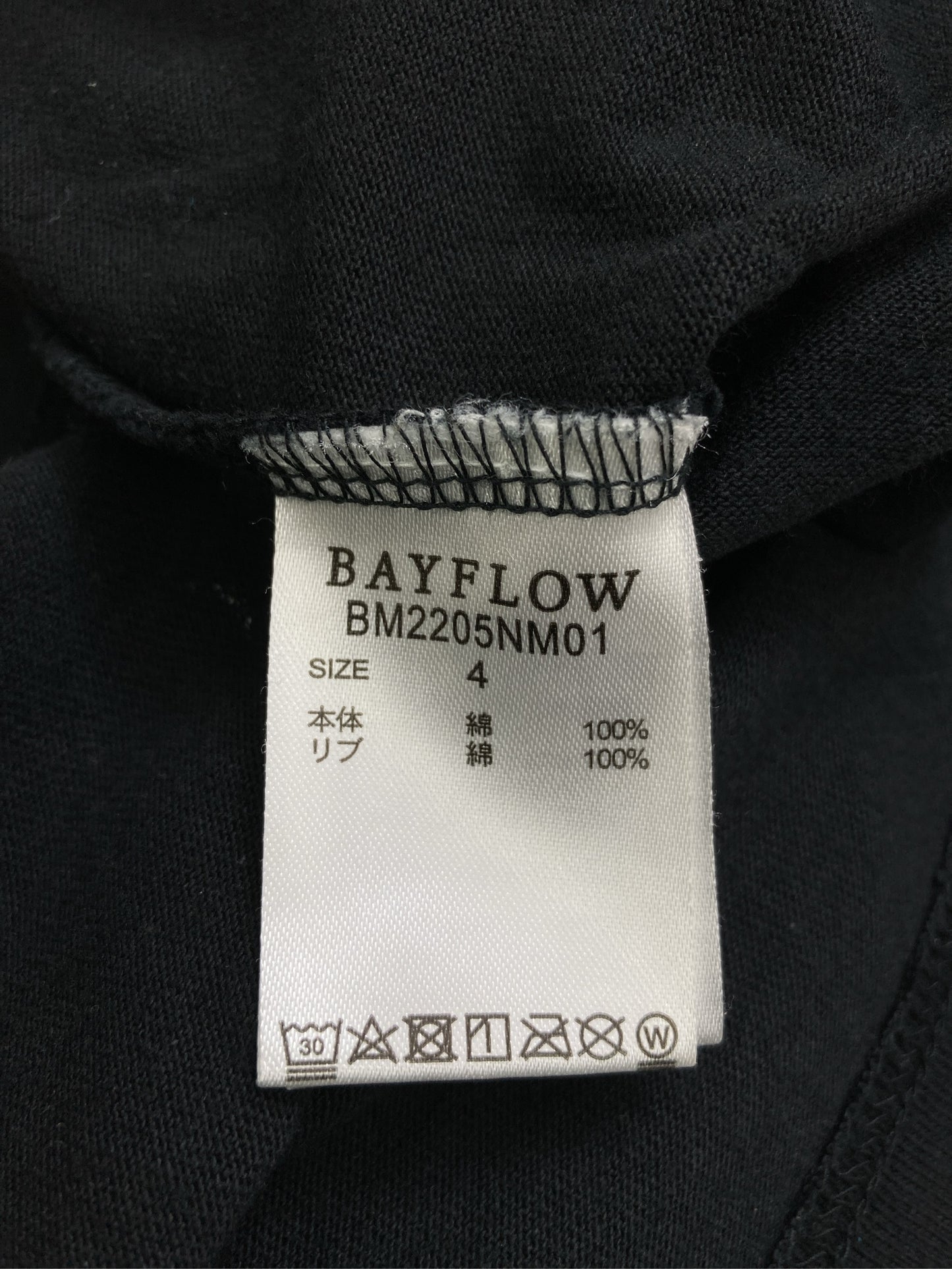 Tシャツ/カットソー