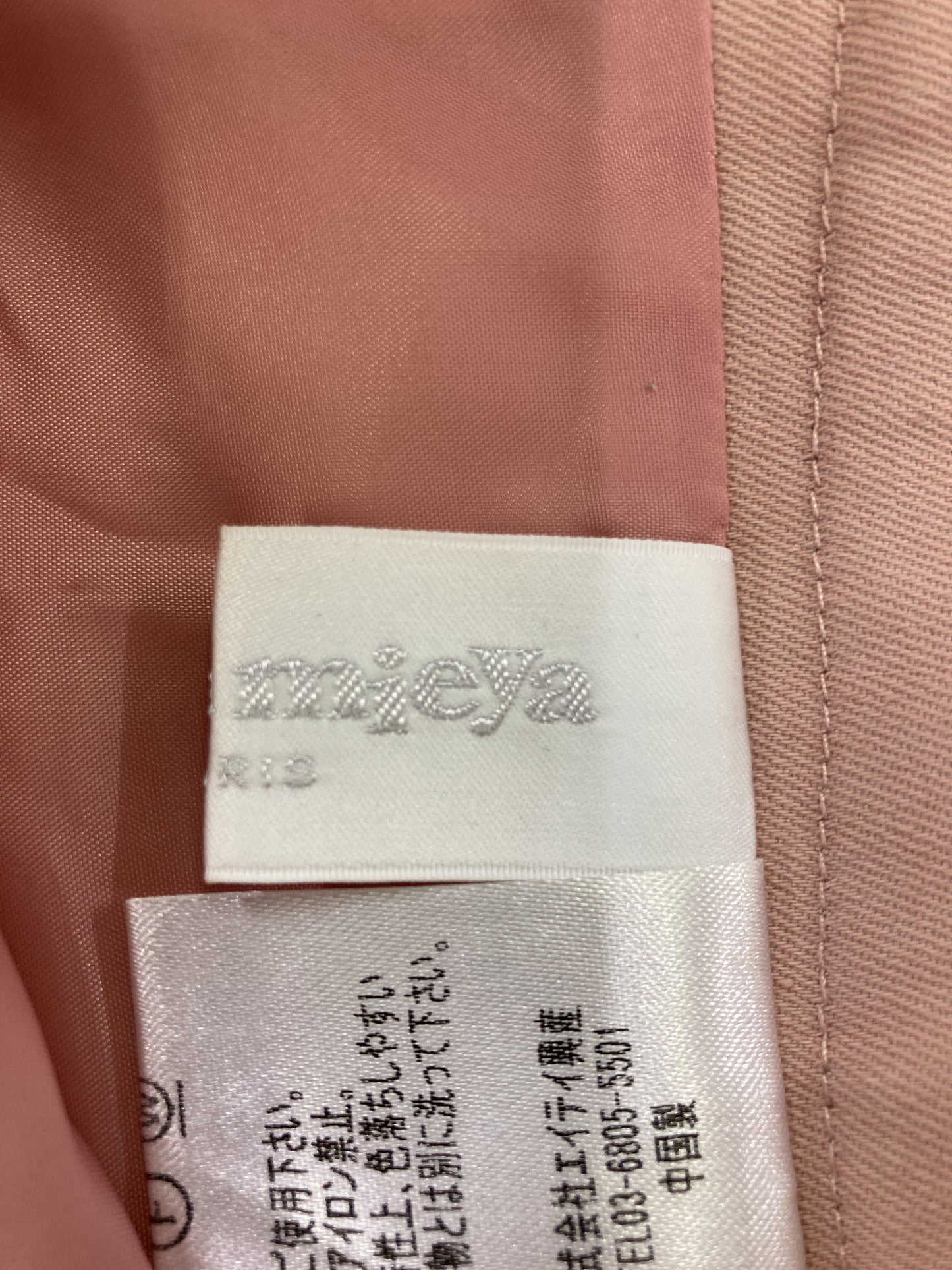 ショート/ミニスカート