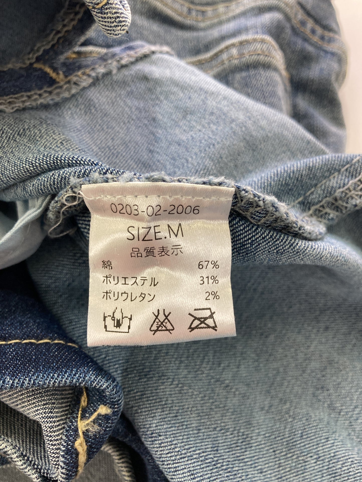 ショート/ミニスカート