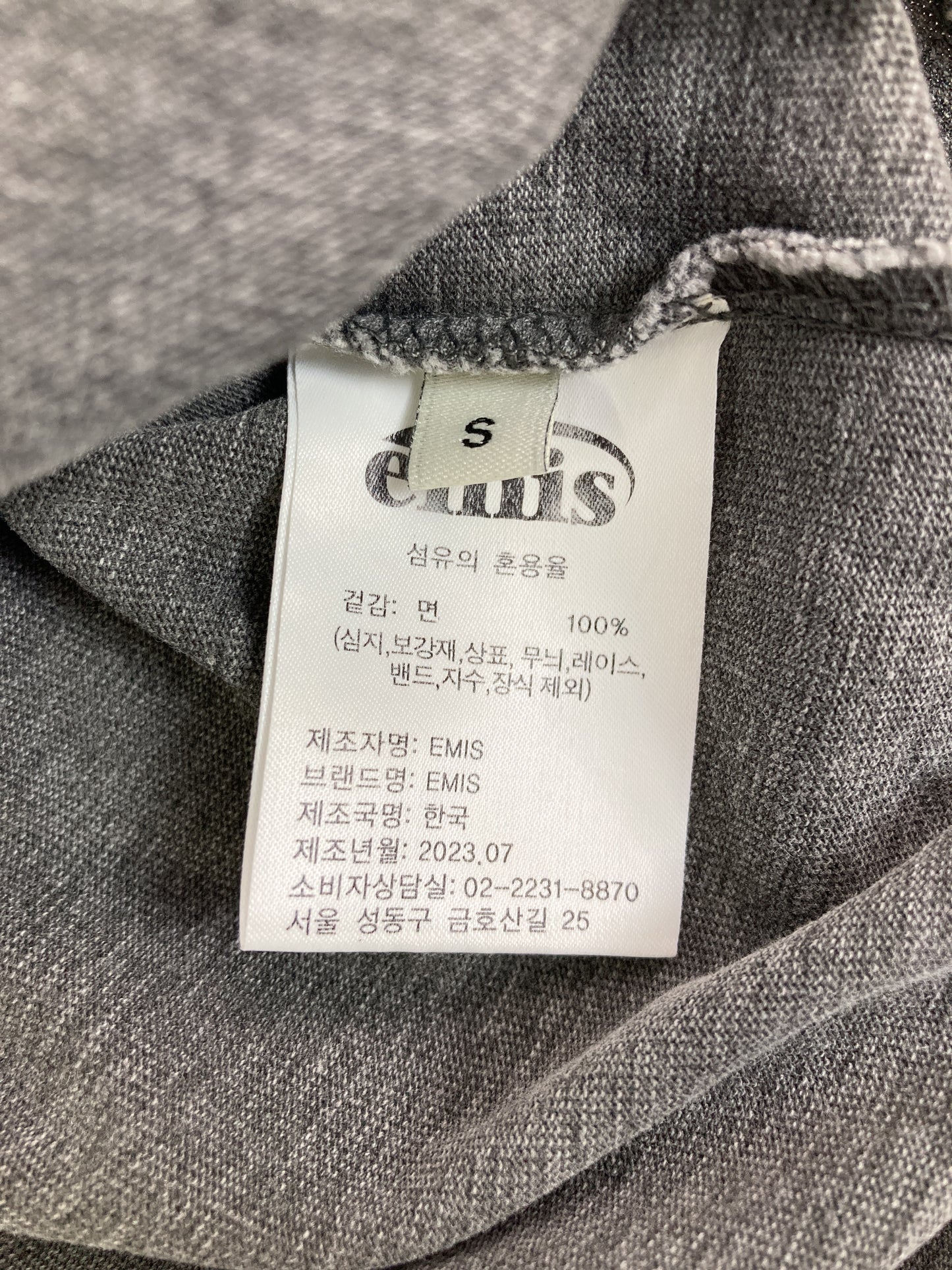Tシャツ/カットソー