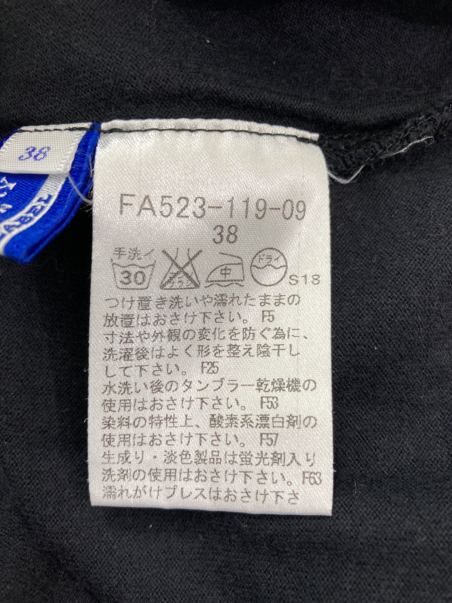 Tシャツ/カットソー