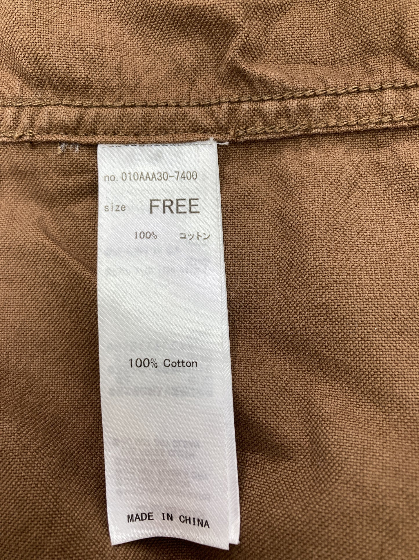 シャツ/ブラウス