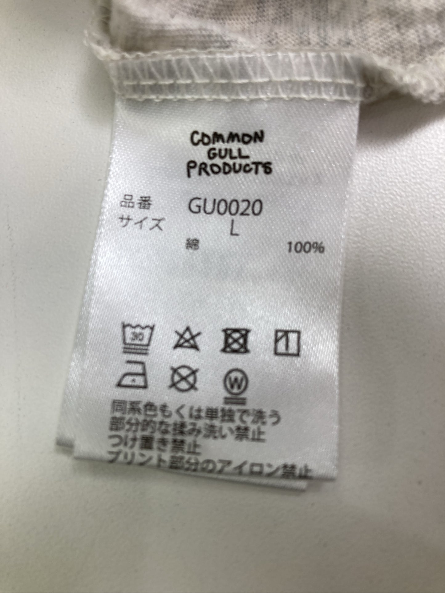 Tシャツ/カットソー