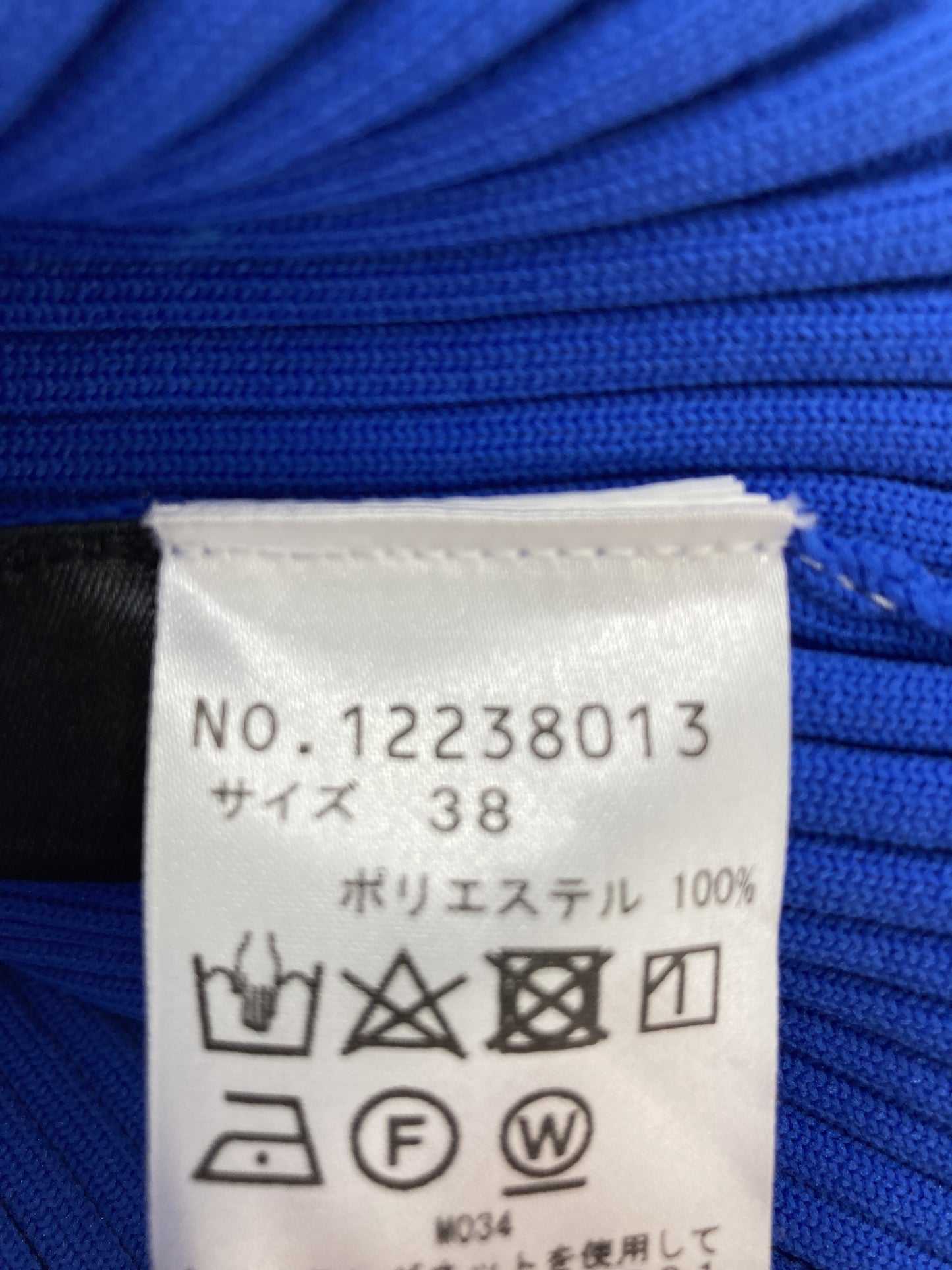 ニット/セーター