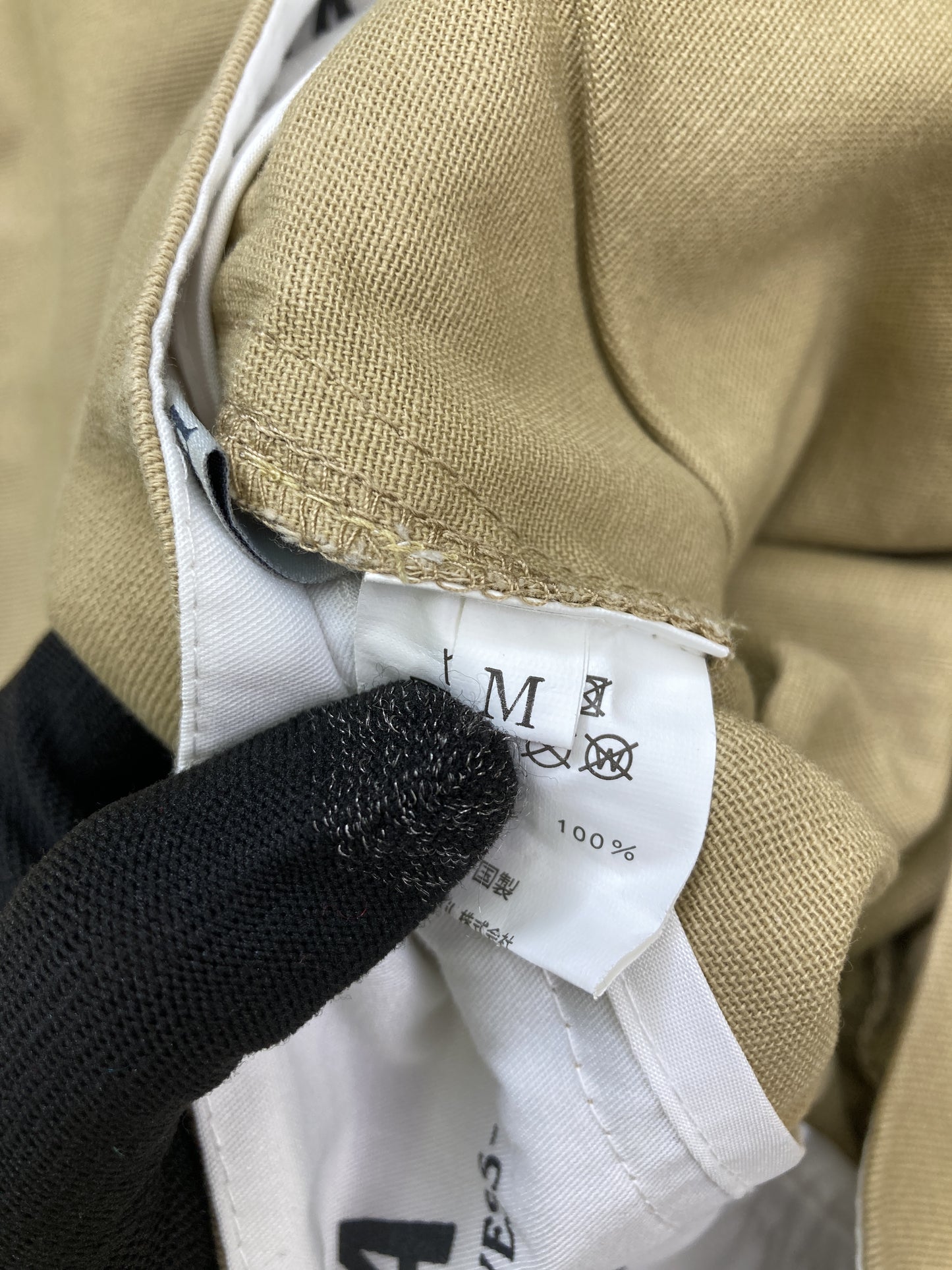その他パンツ