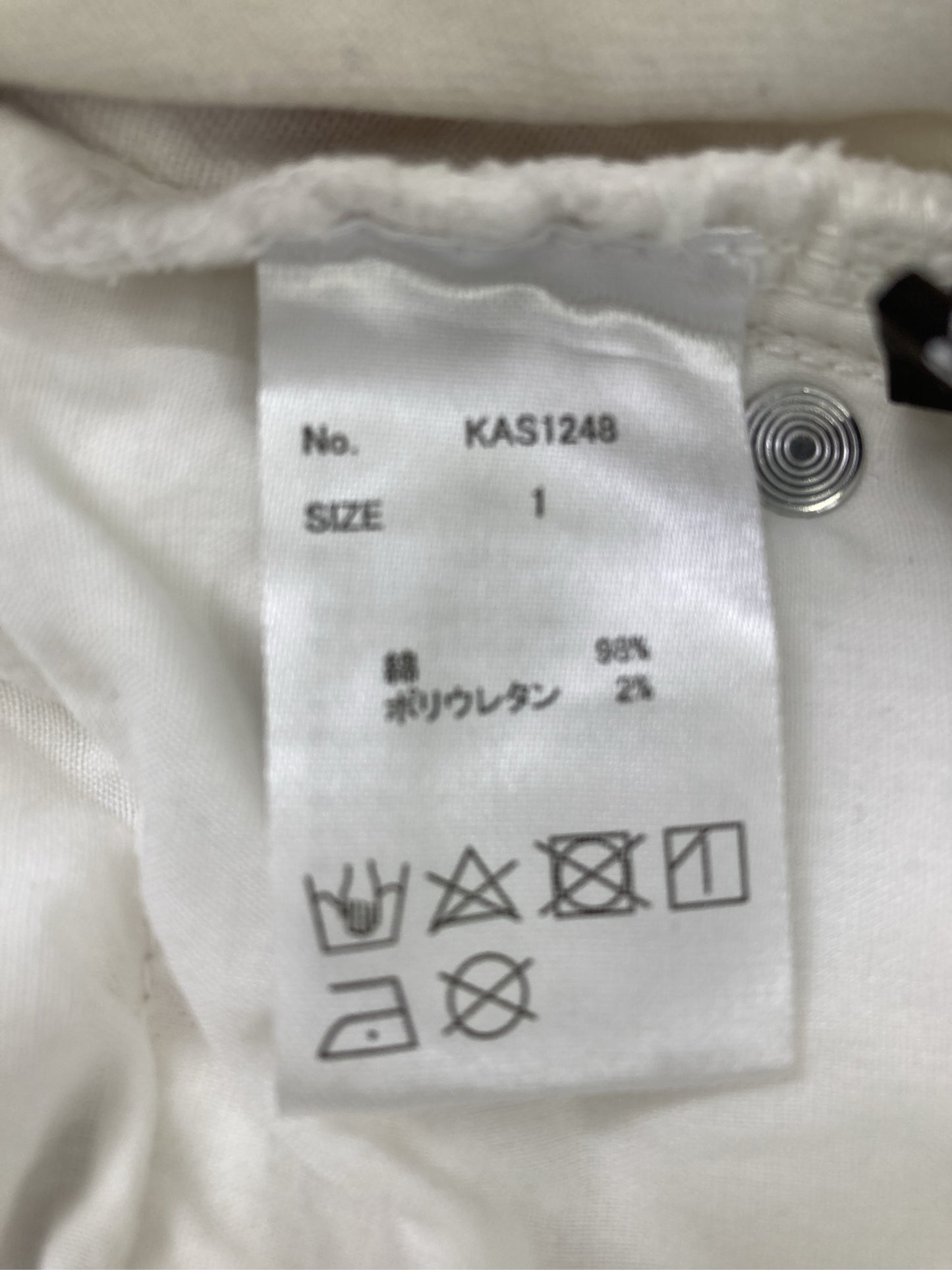 その他パンツ