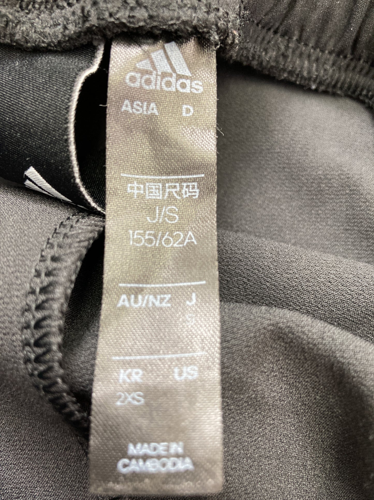 ロングスカート