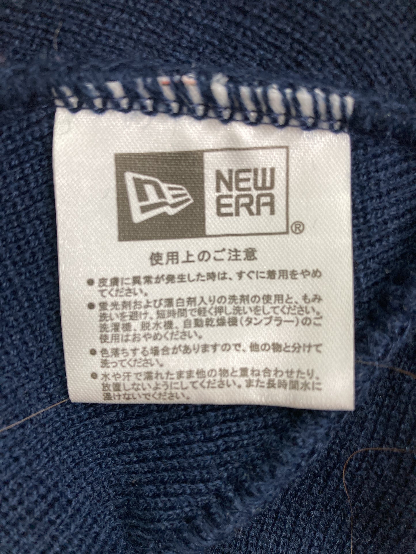 ニットキャップ/ビーニー