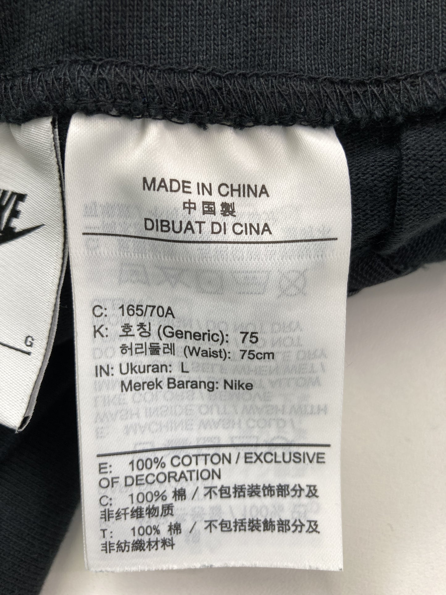 ロングスカート