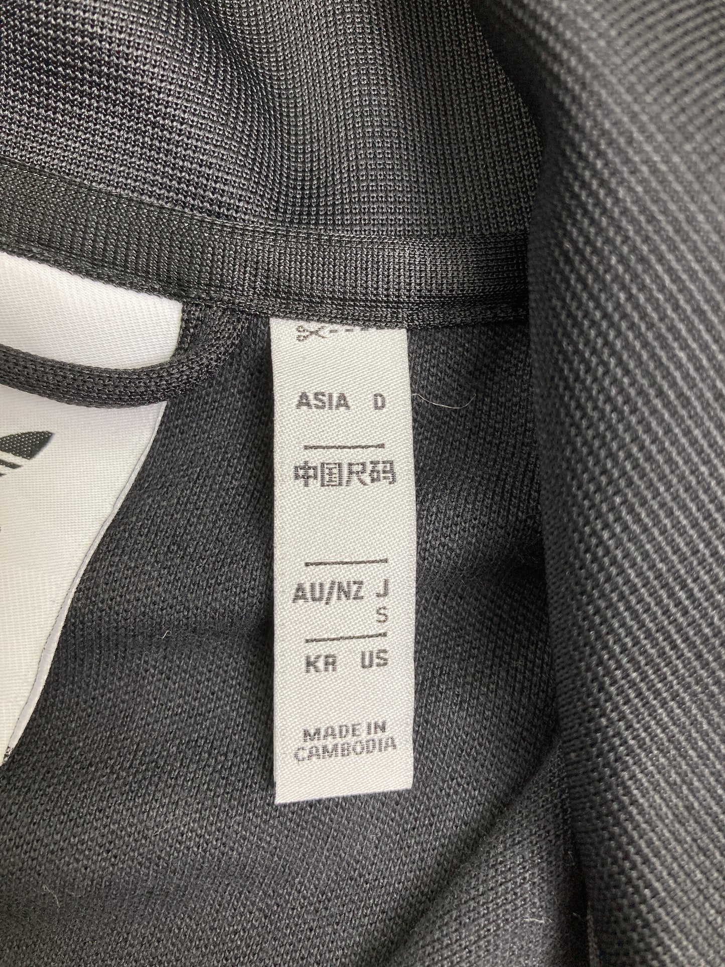 ジャージ/トラックジャケット